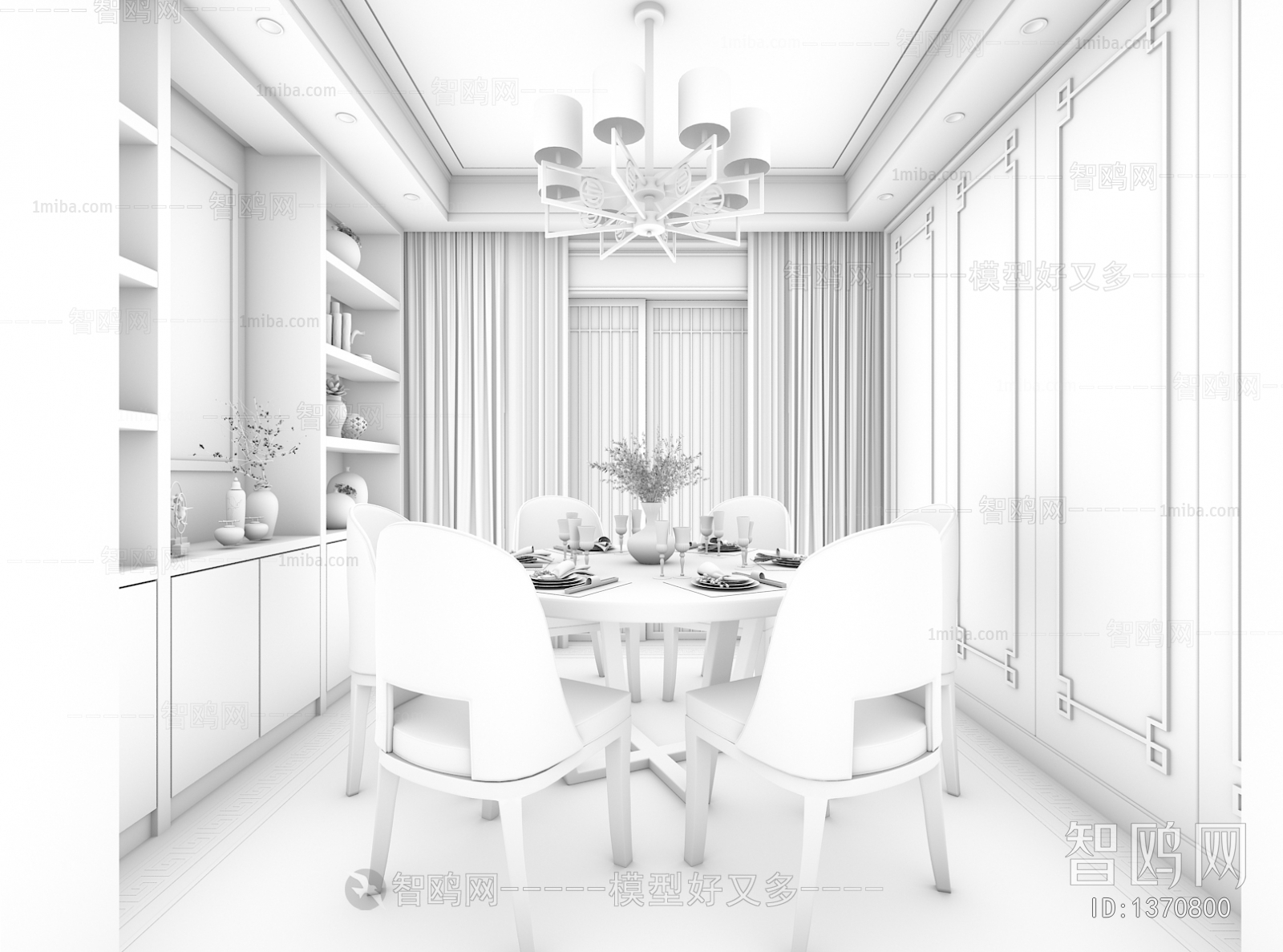 New Chinese Style Dining Room