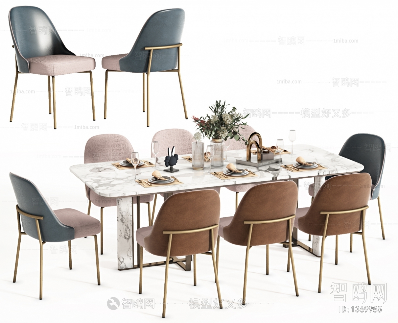 Modern Dining Table And Chairs