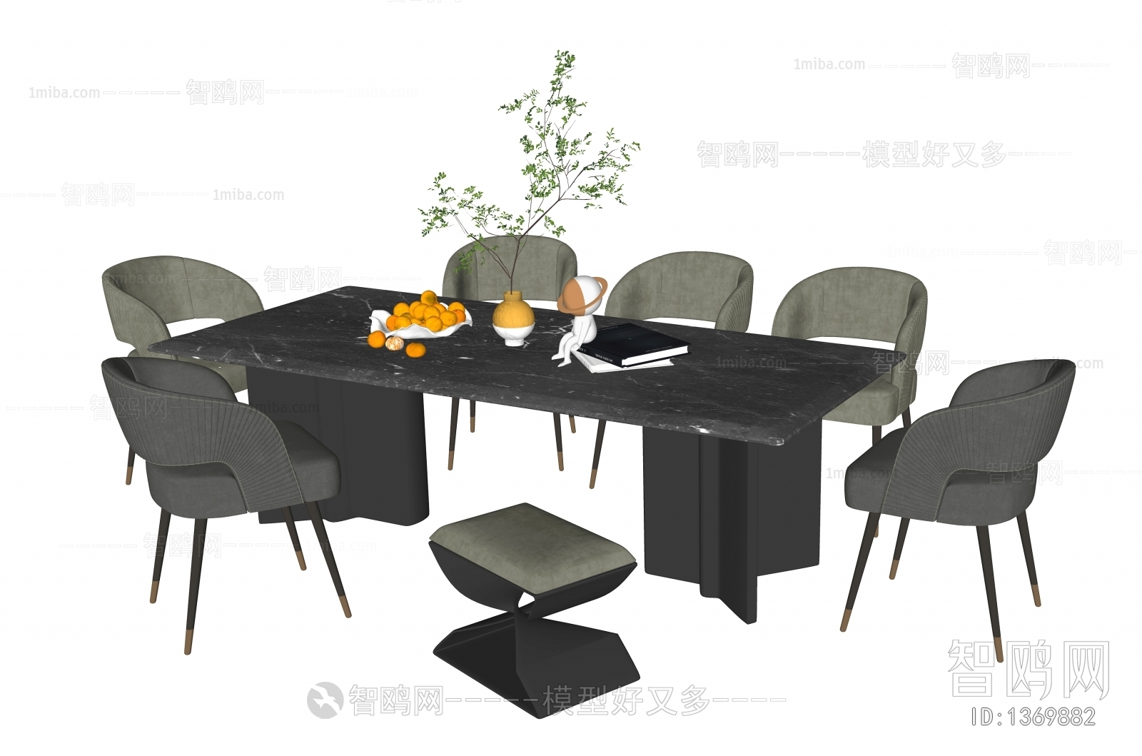 Modern Dining Table And Chairs