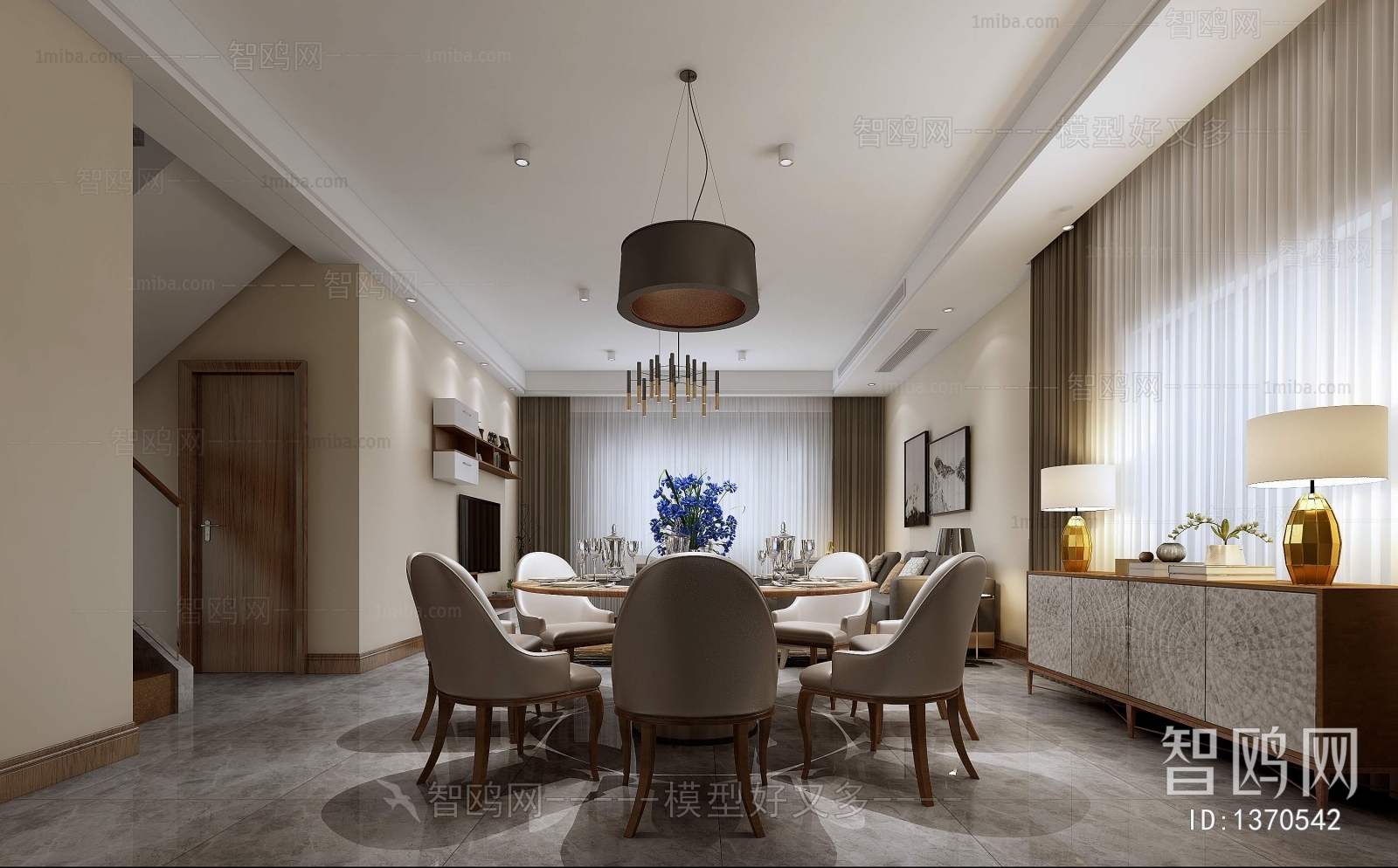 Modern Dining Room