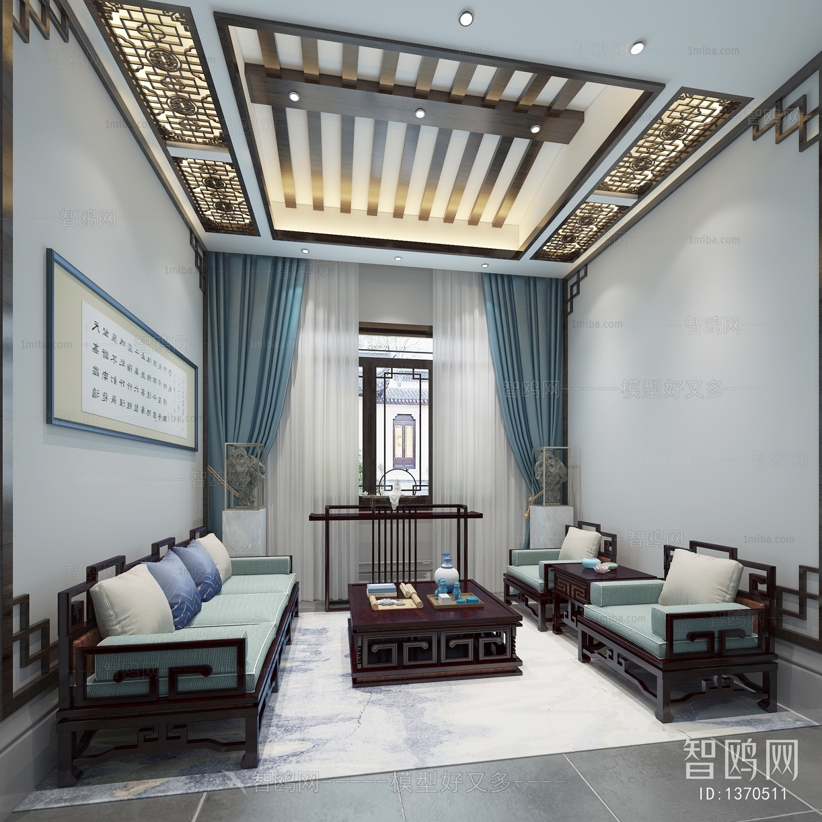 Chinese Style Reception Room