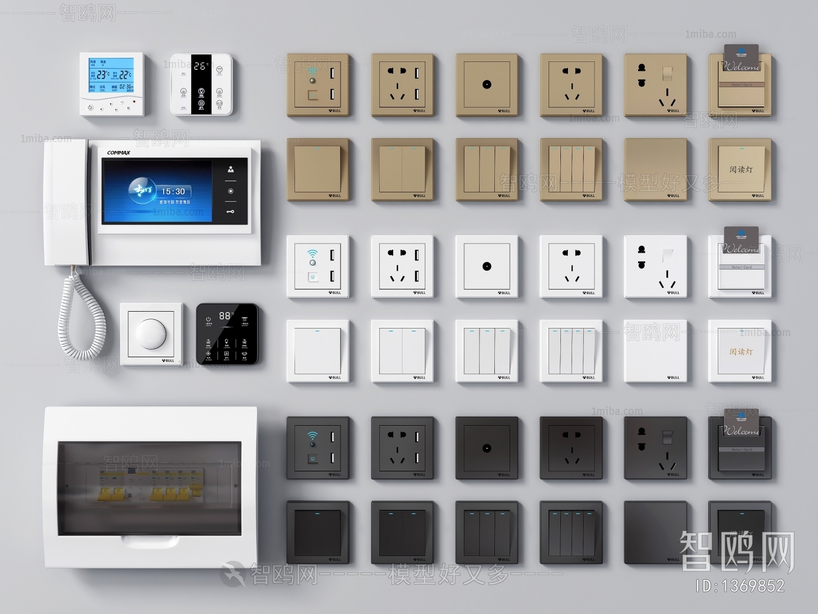 Modern Switch Socket Panel