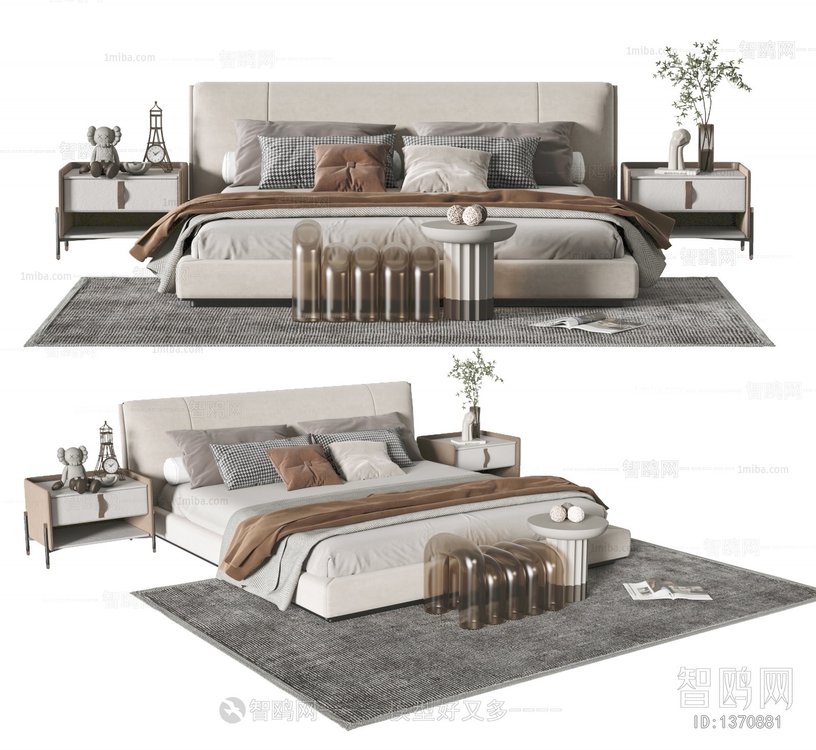 Modern Double Bed