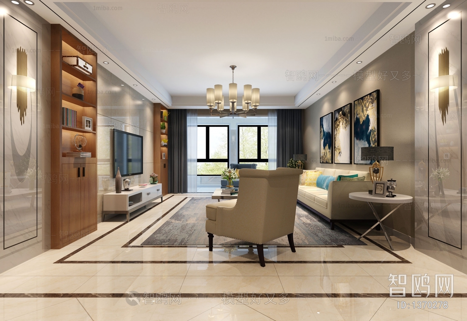 Modern Dining Room