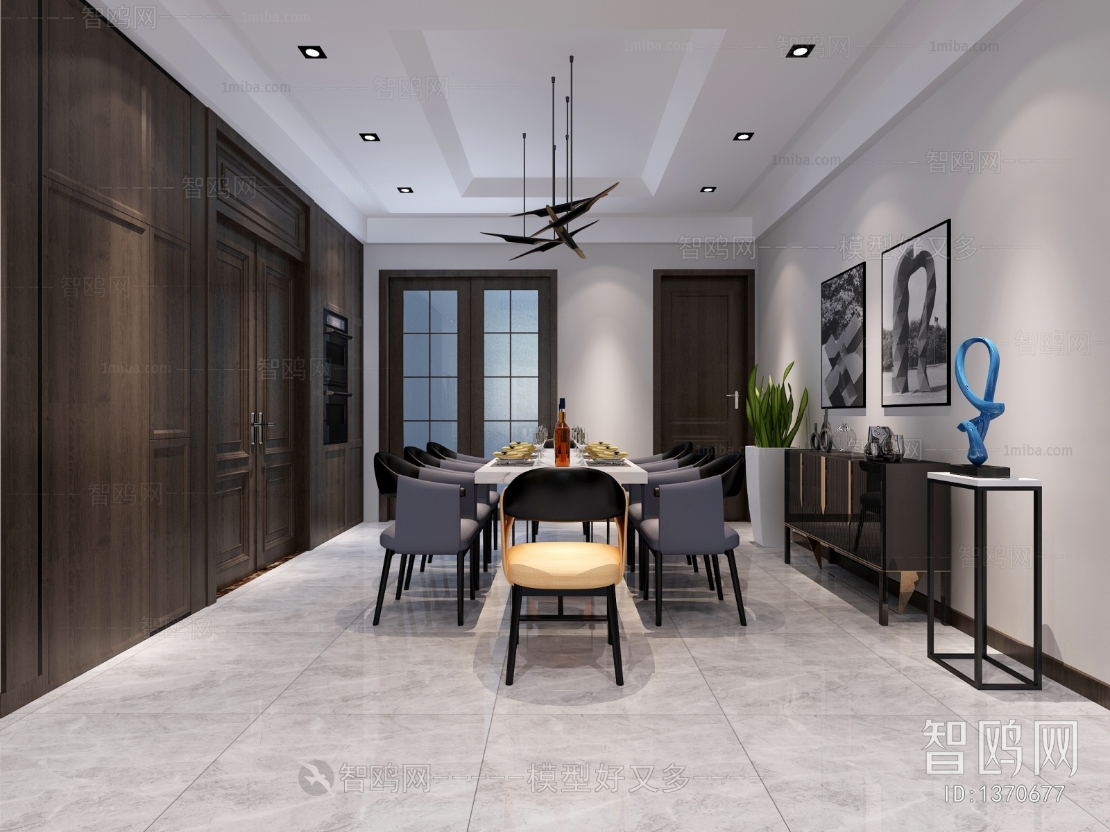 Modern Dining Room