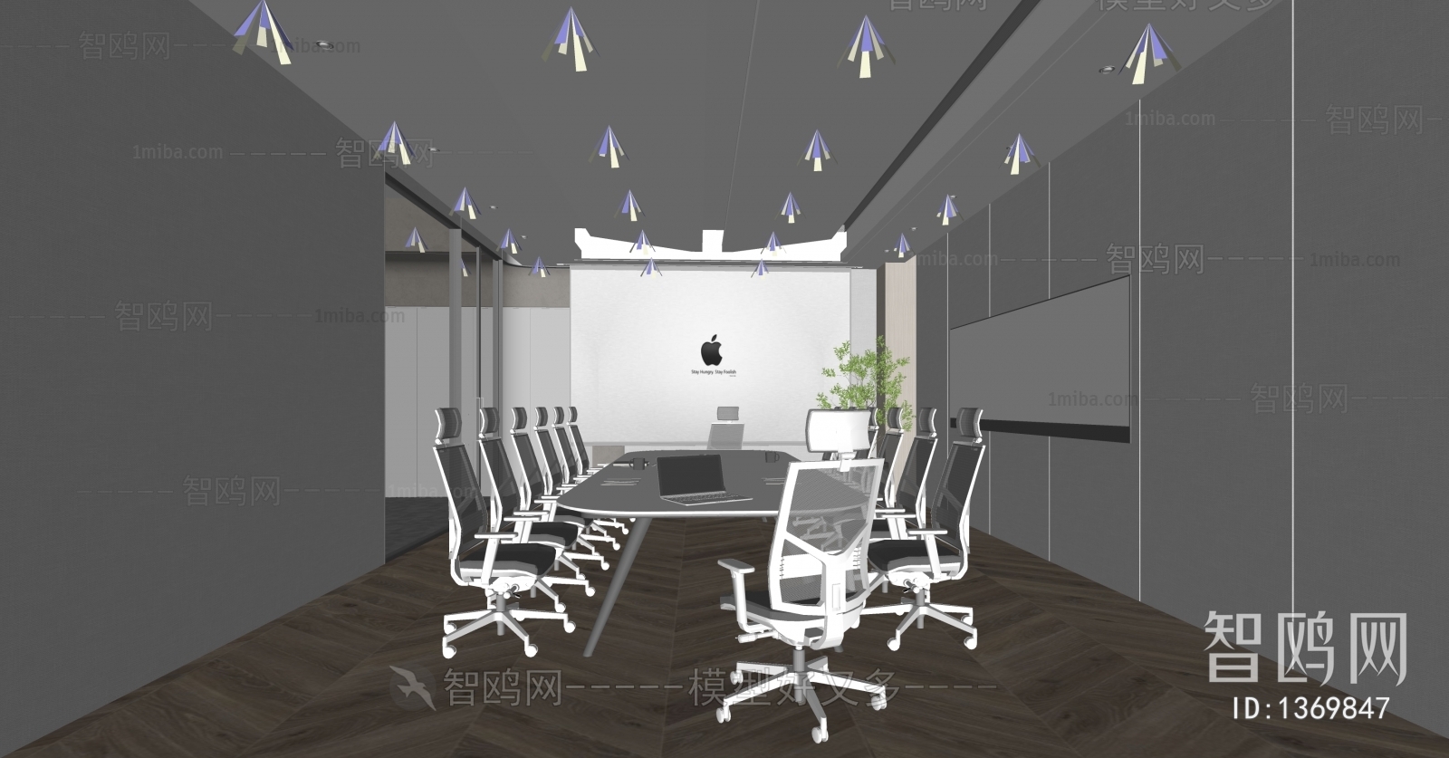 Modern Meeting Room