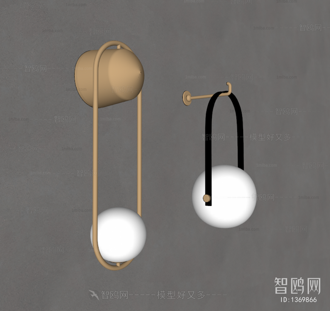 Modern Wall Lamp