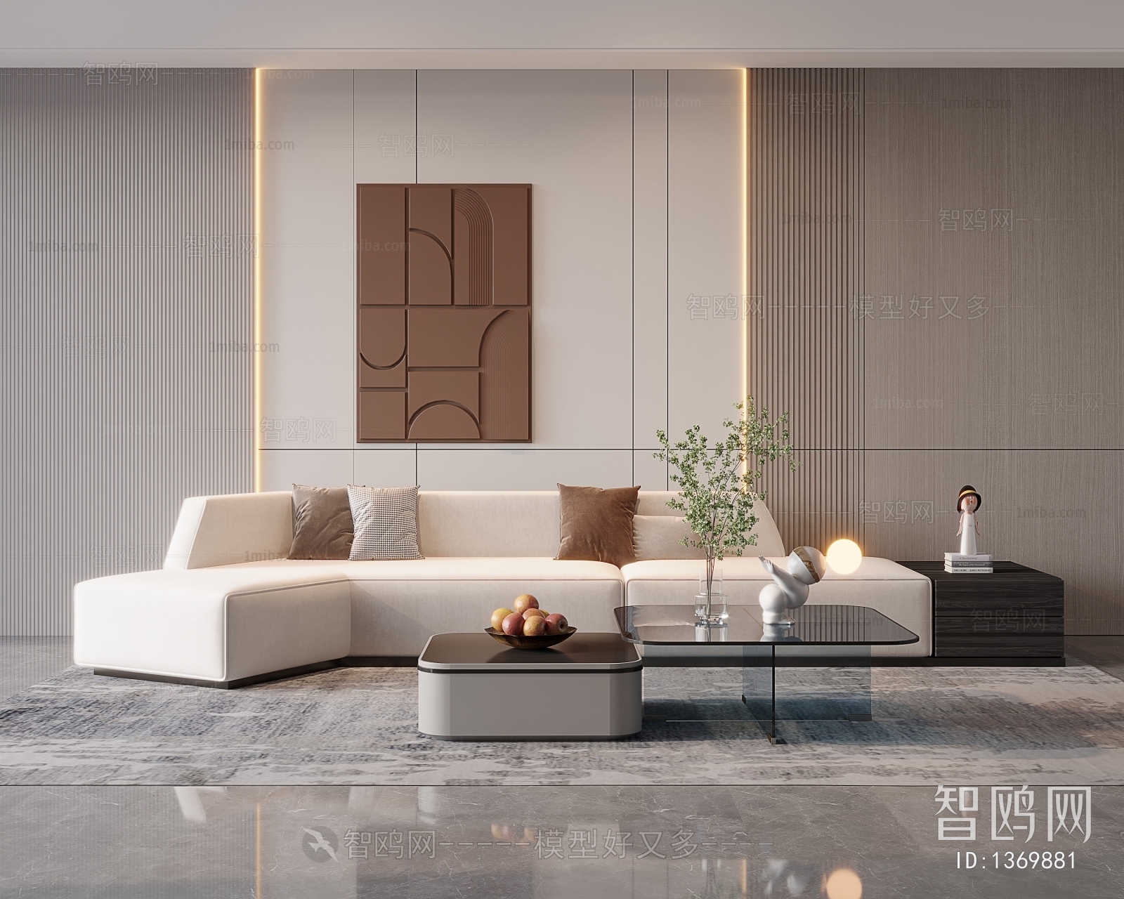 Modern Sofa Combination