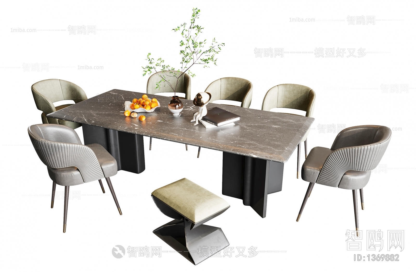 Modern Dining Table And Chairs