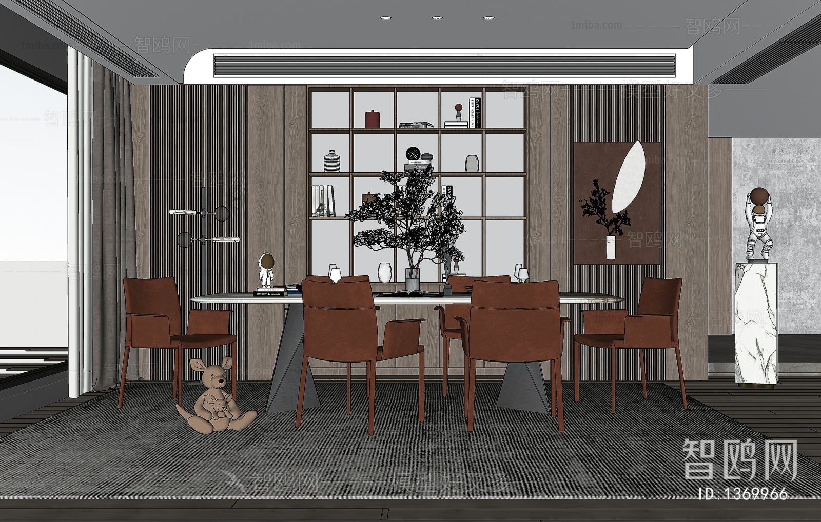 Modern Dining Room