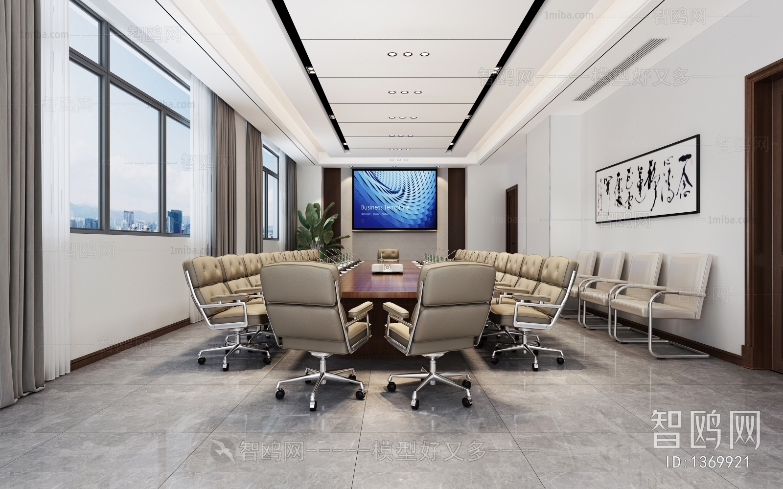 Modern Meeting Room