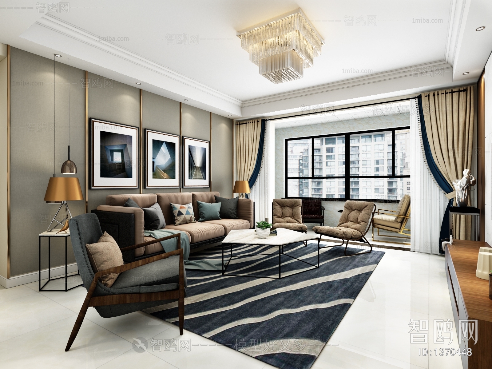 Modern Dining Room