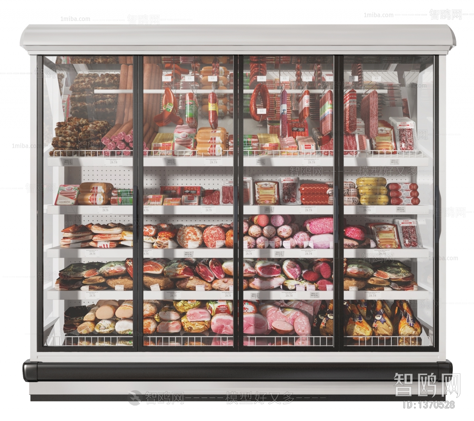 Modern Refrigerator Freezer