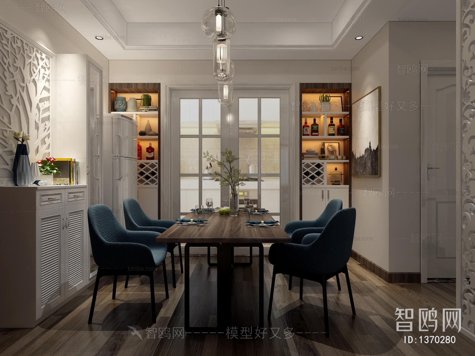 Modern Dining Room