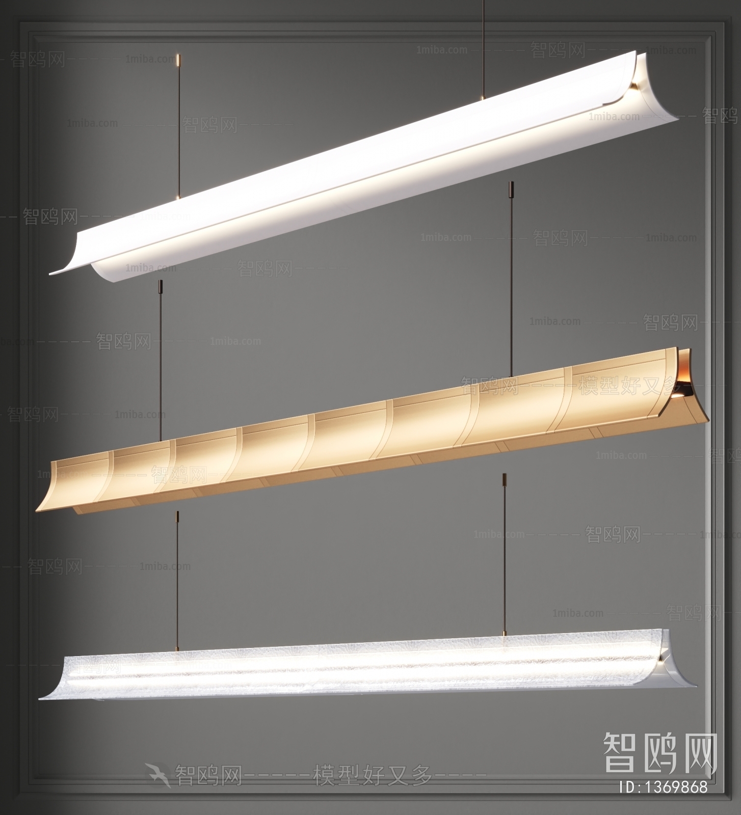 Modern Droplight