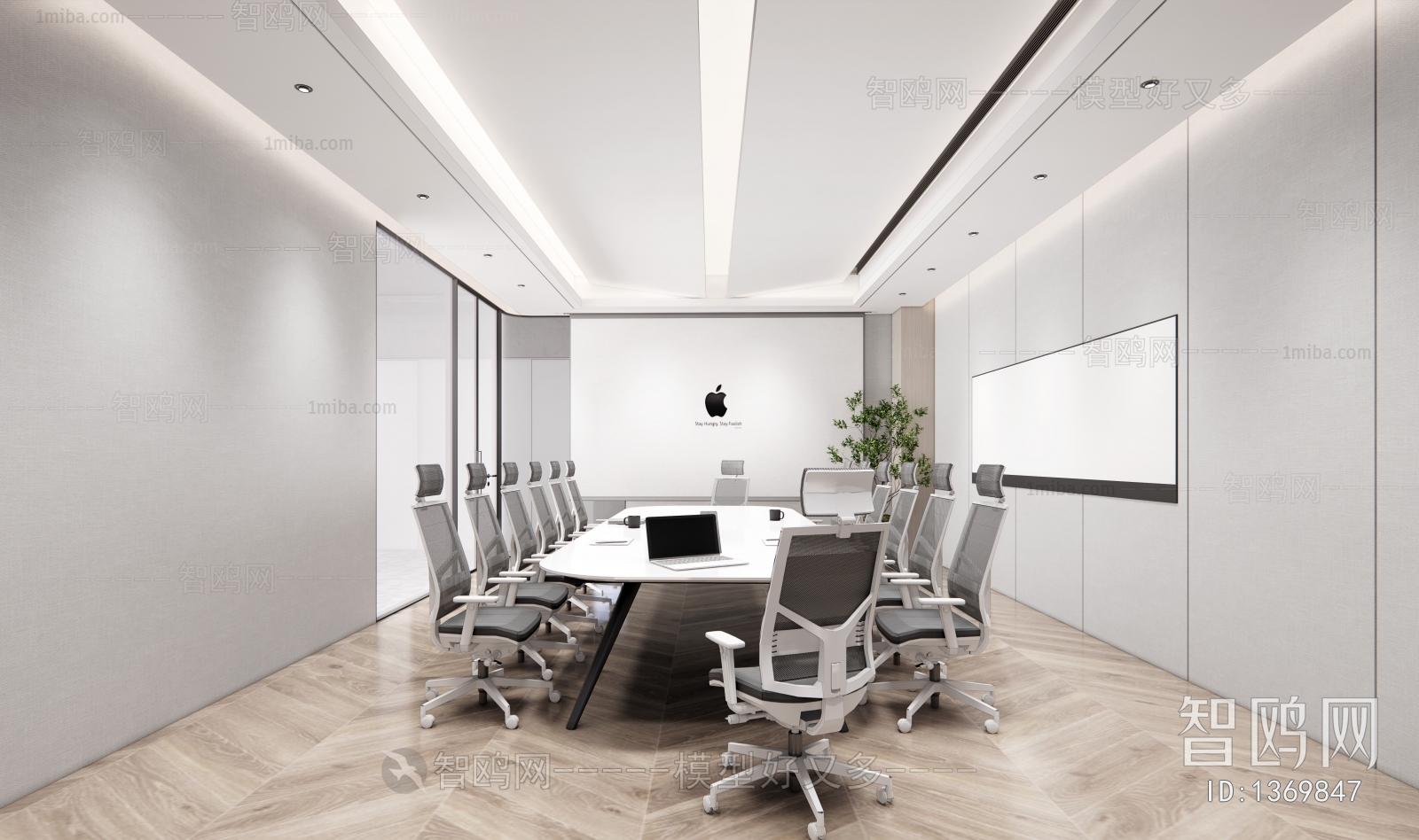 Modern Meeting Room