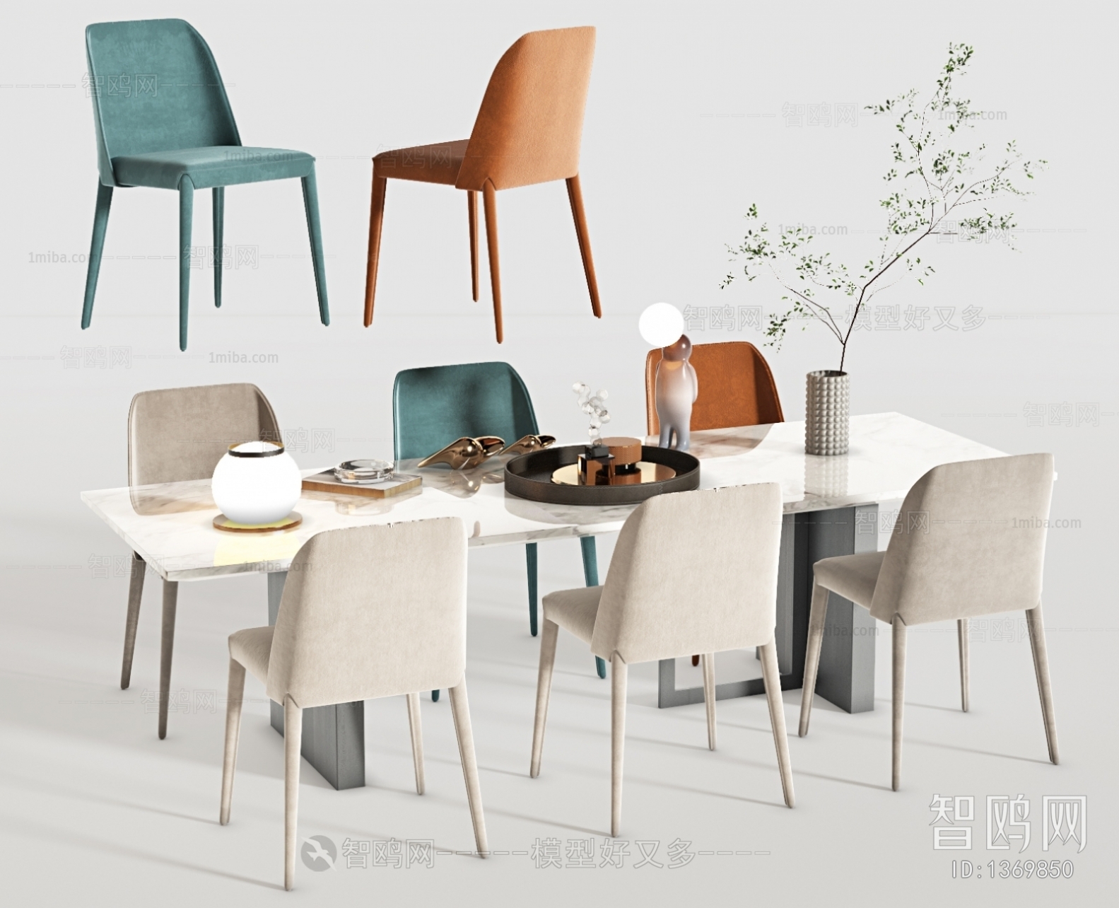 Modern Dining Table And Chairs