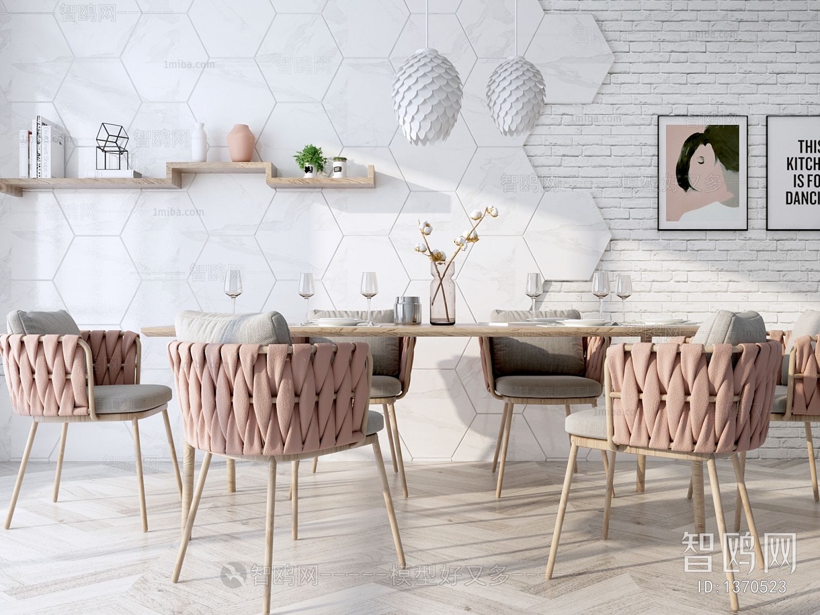 Nordic Style Dining Table And Chairs