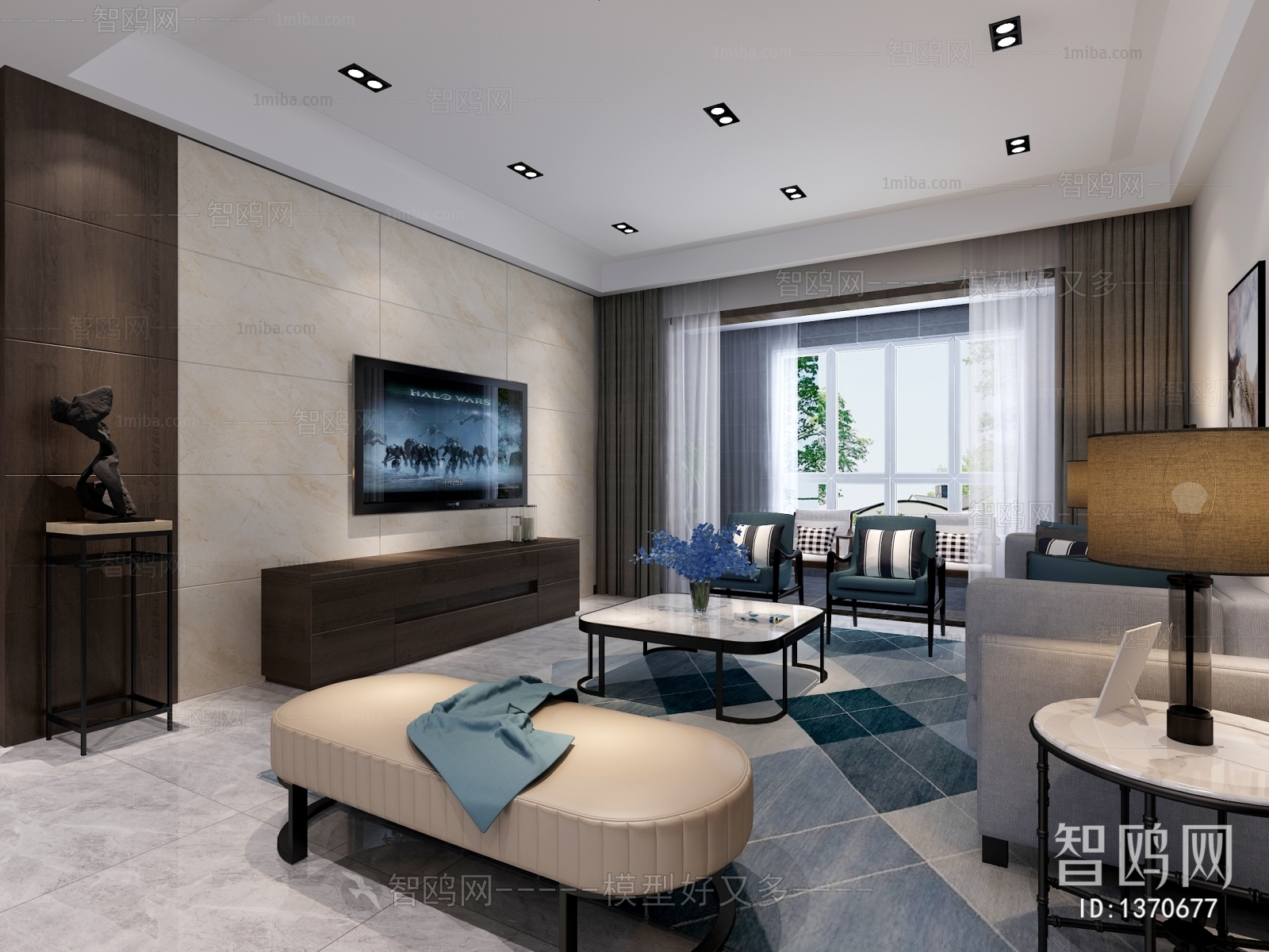 Modern Dining Room