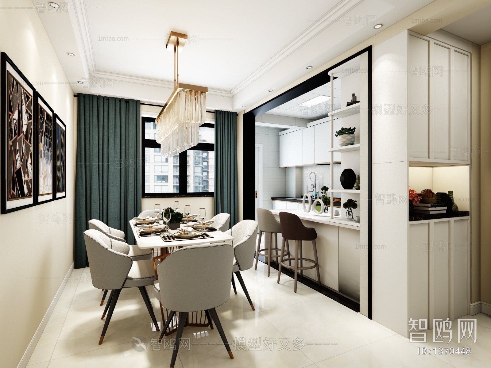 Modern Dining Room