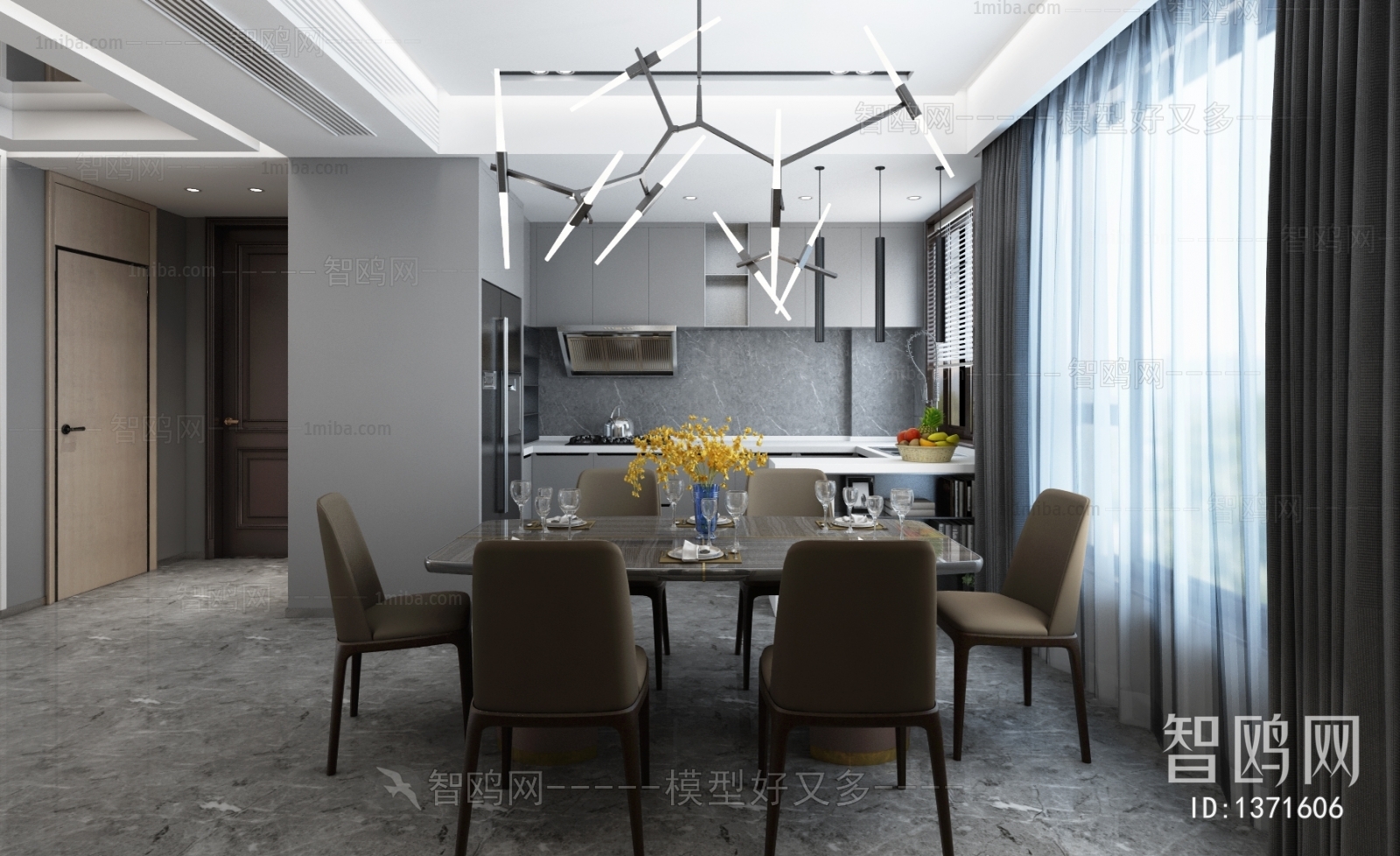 Modern Dining Room