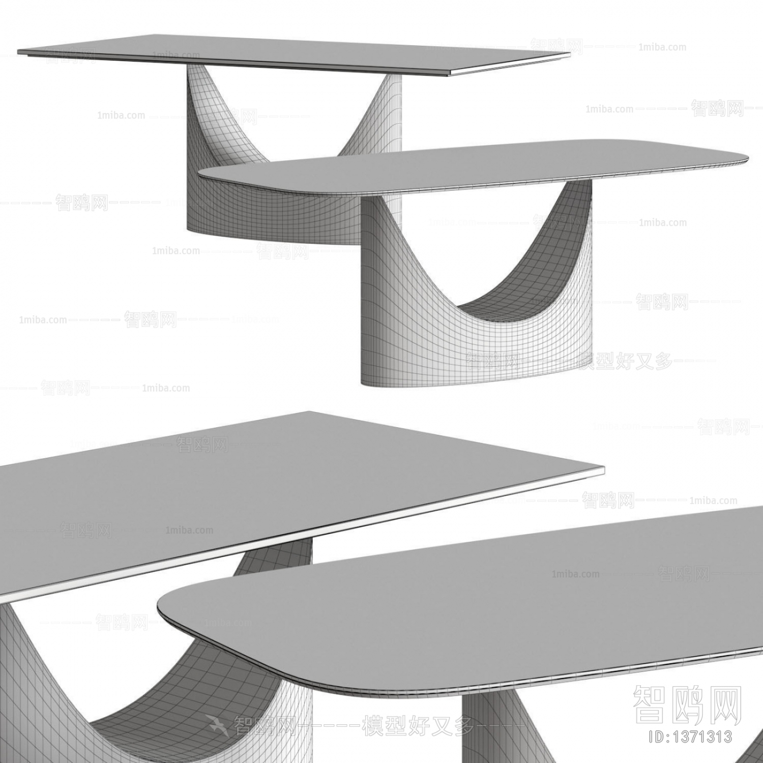 Modern Dining Table