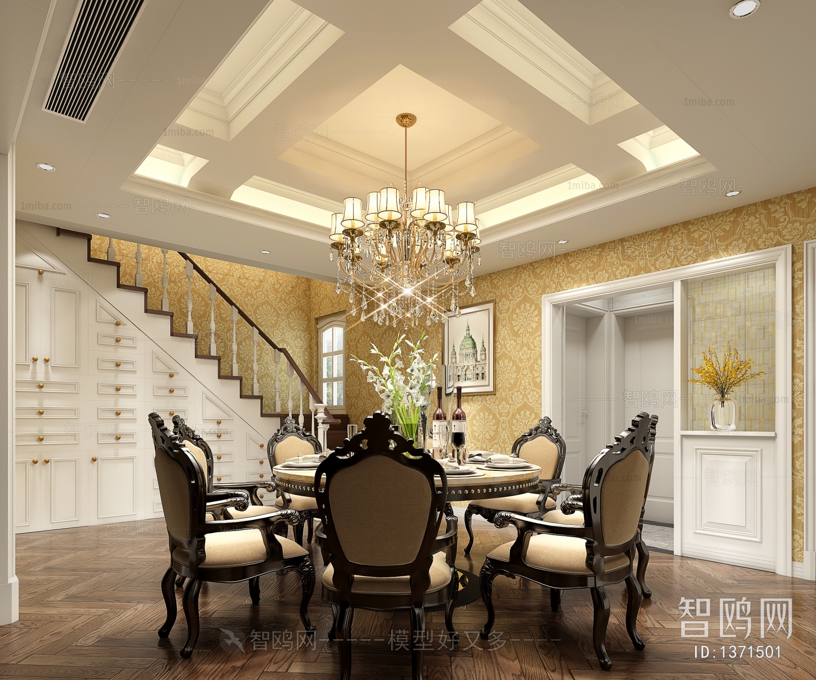 American Style Simple European Style Dining Room