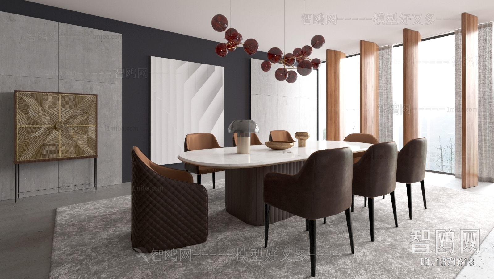 Modern Dining Room