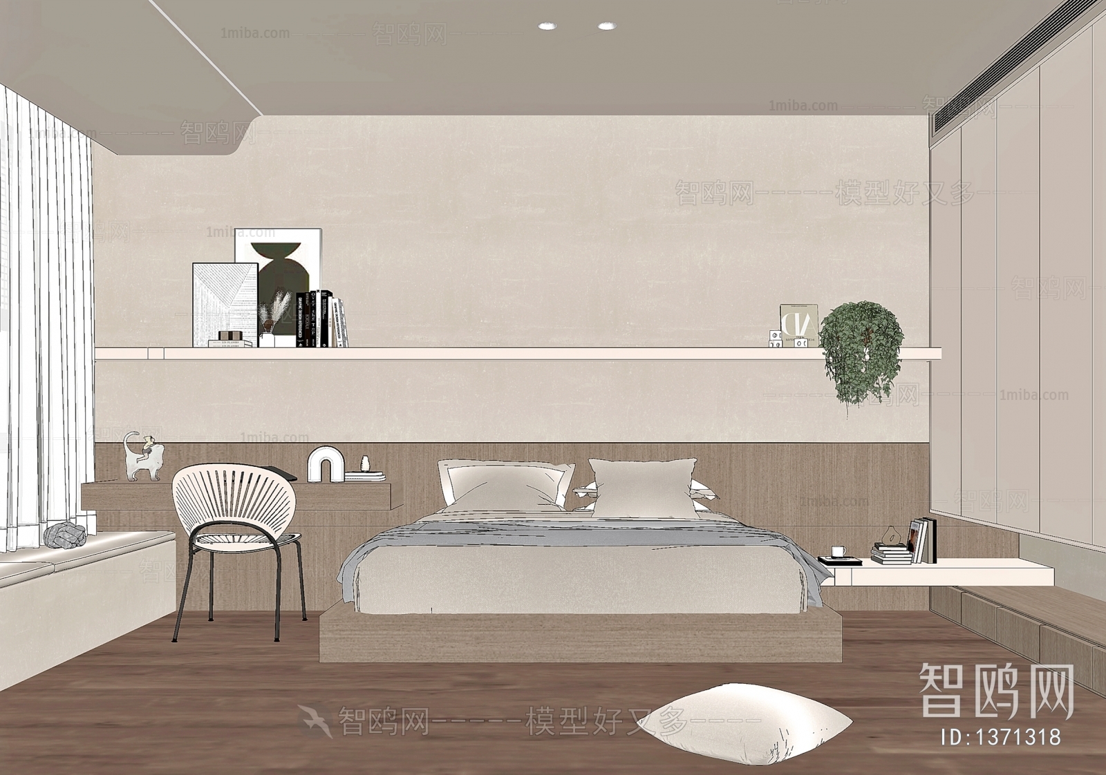 Modern Bedroom