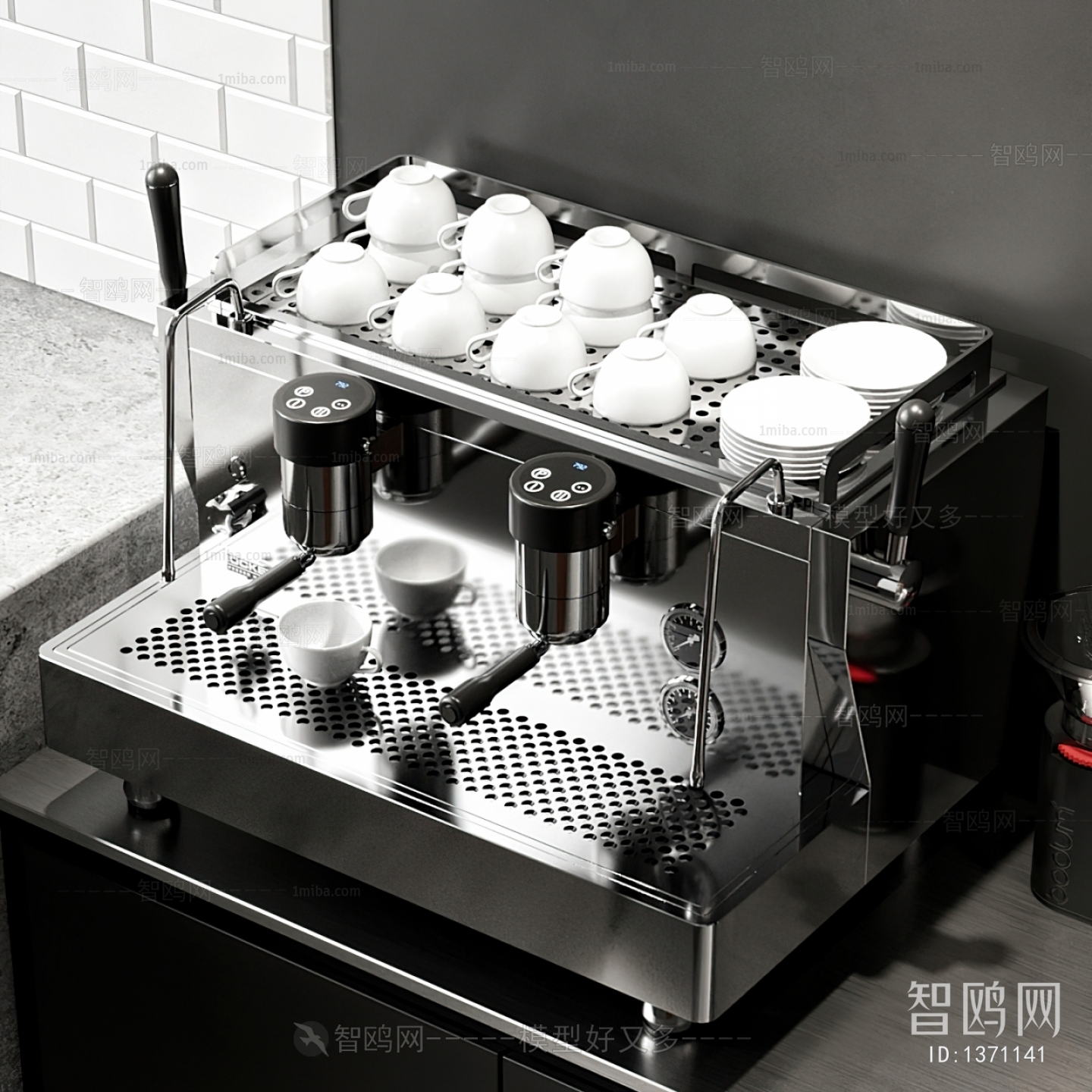 Modern Kitchen Electric Coffee Machine