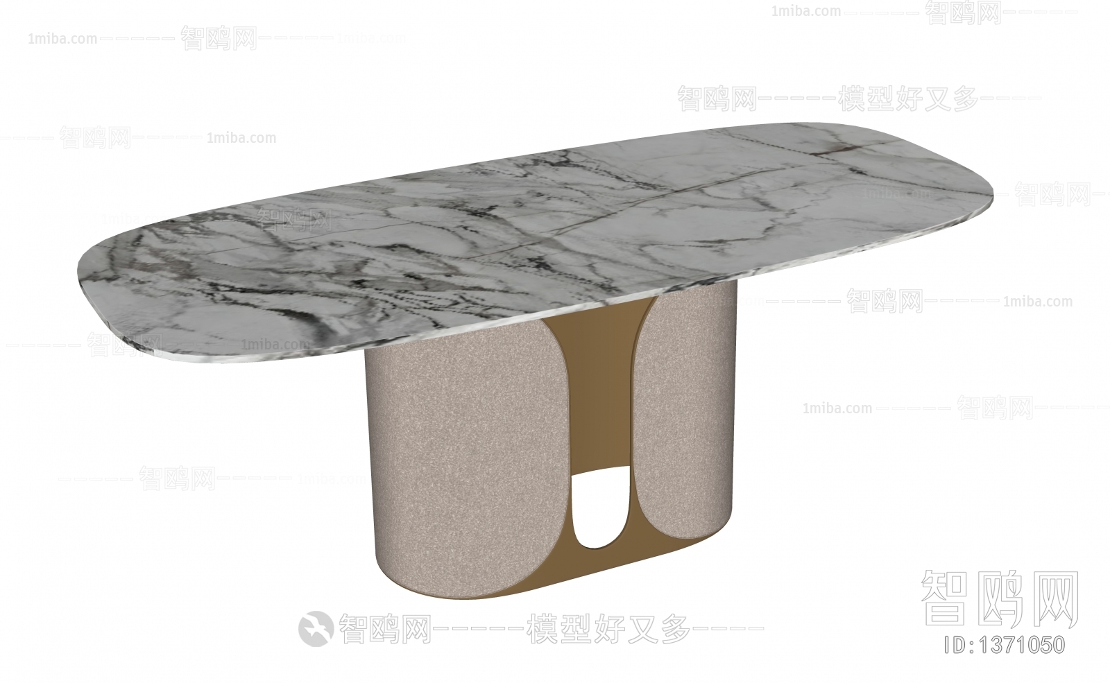 Modern Dining Table