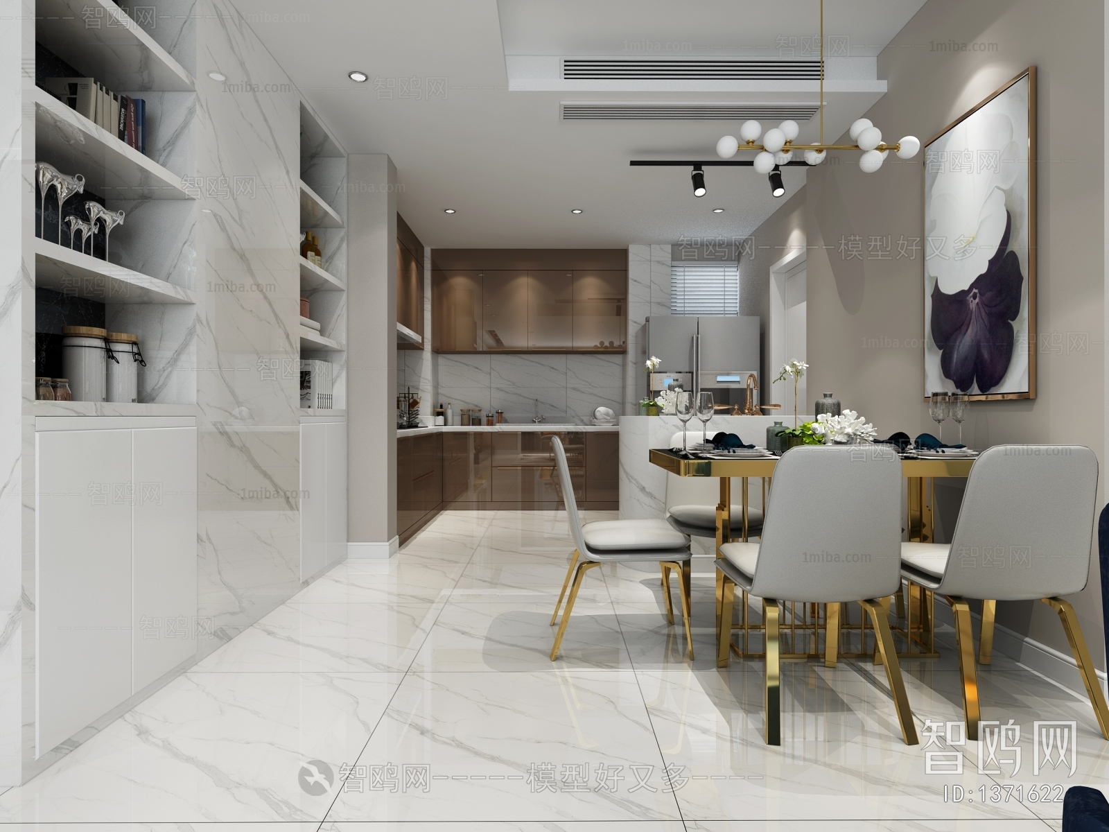 Modern Dining Room