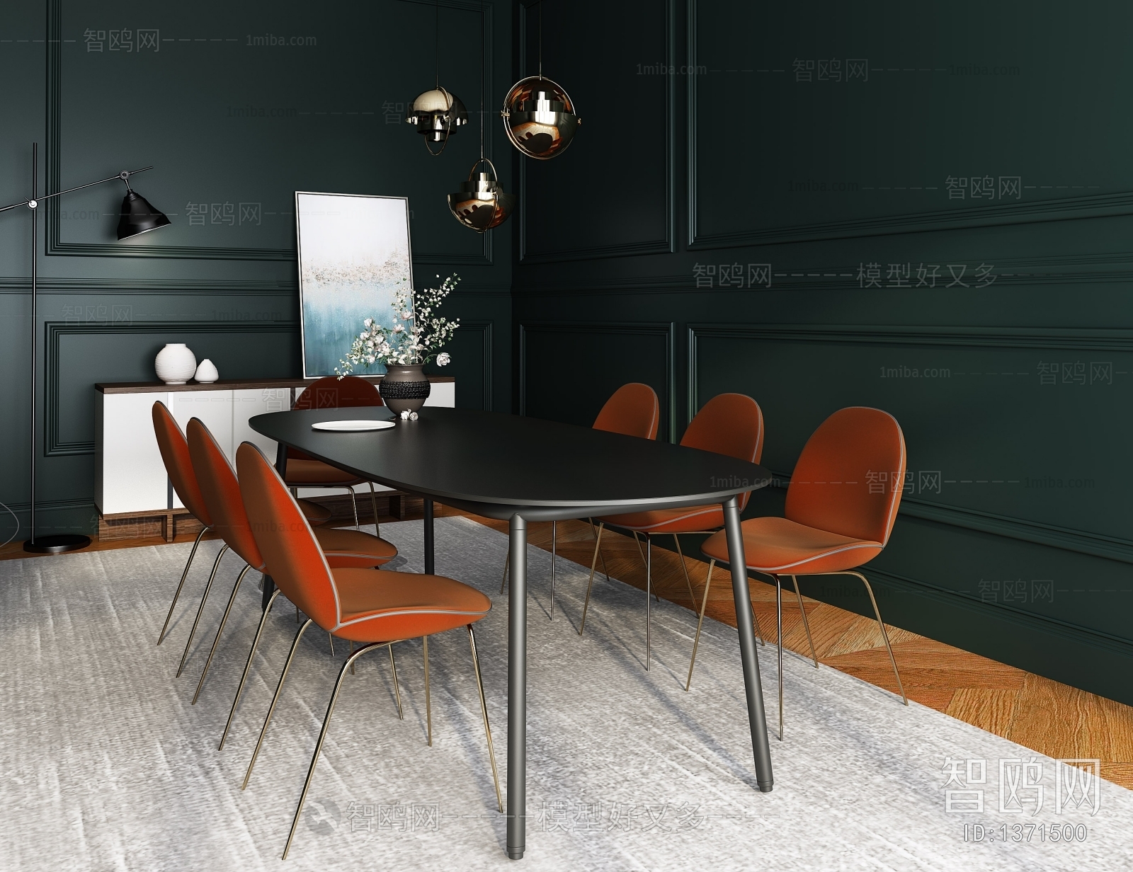 Modern Dining Table And Chairs