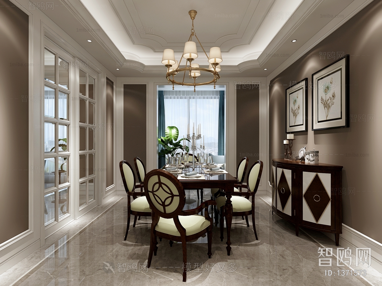 American Style Dining Room