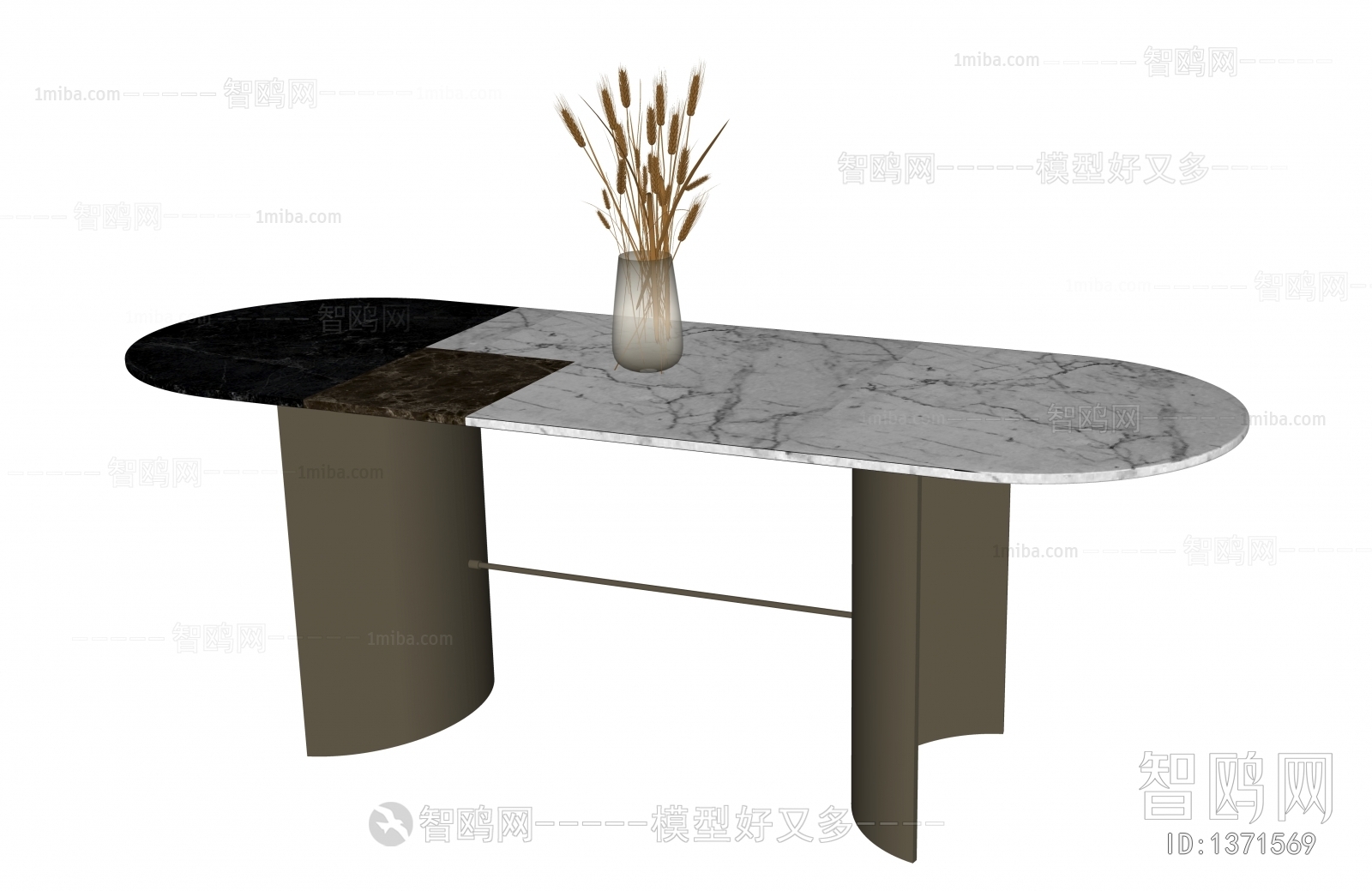 Modern Dining Table