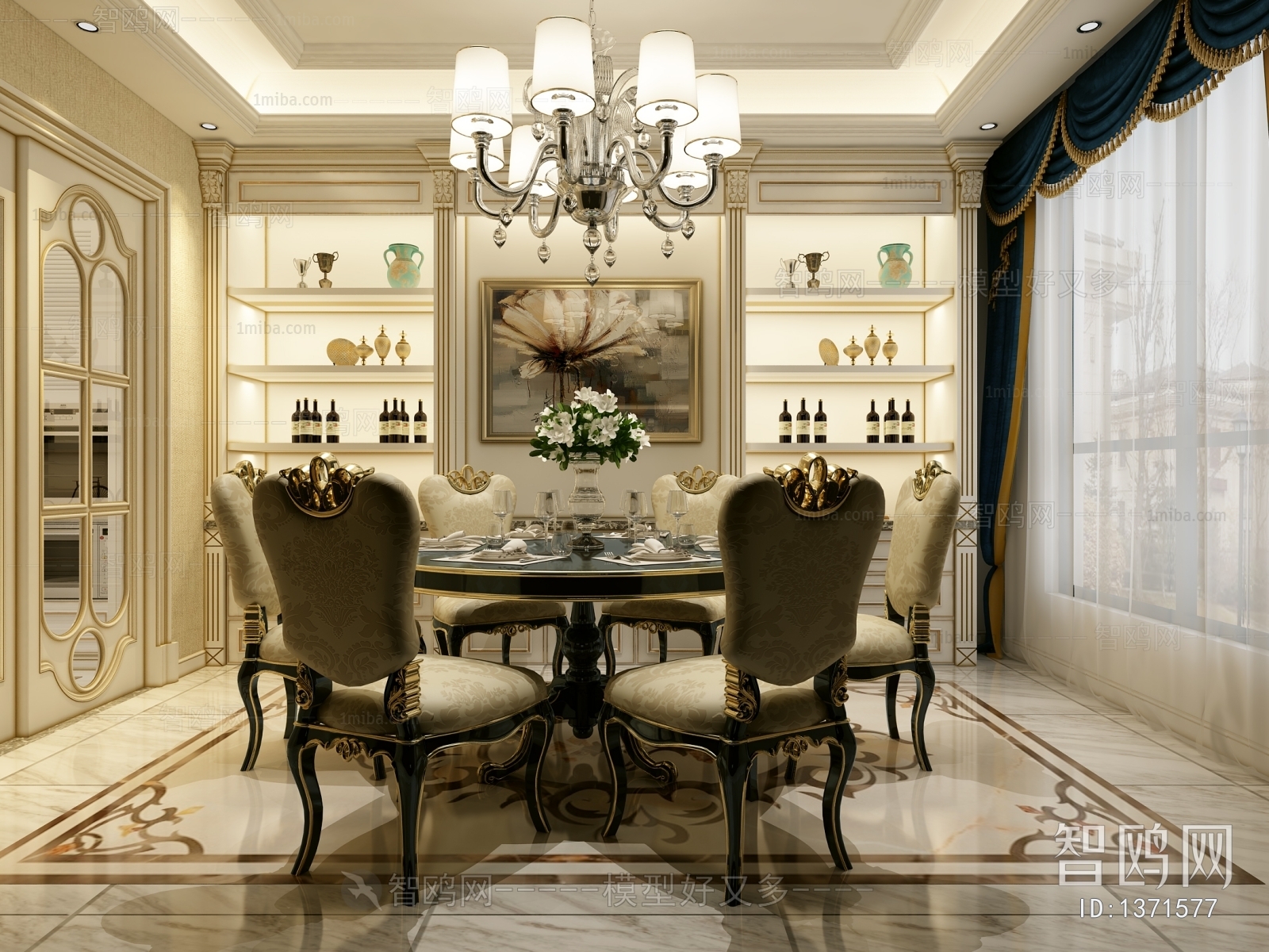 European Style Simple European Style Dining Room