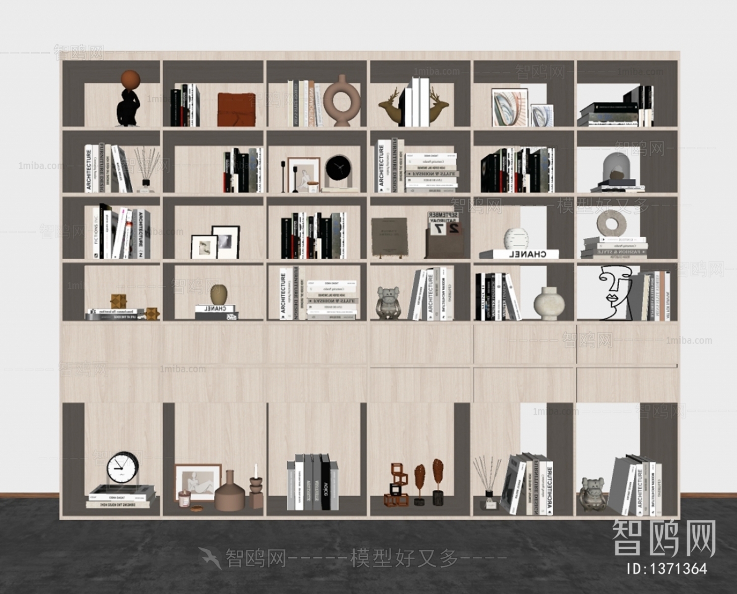 Modern Bookcase