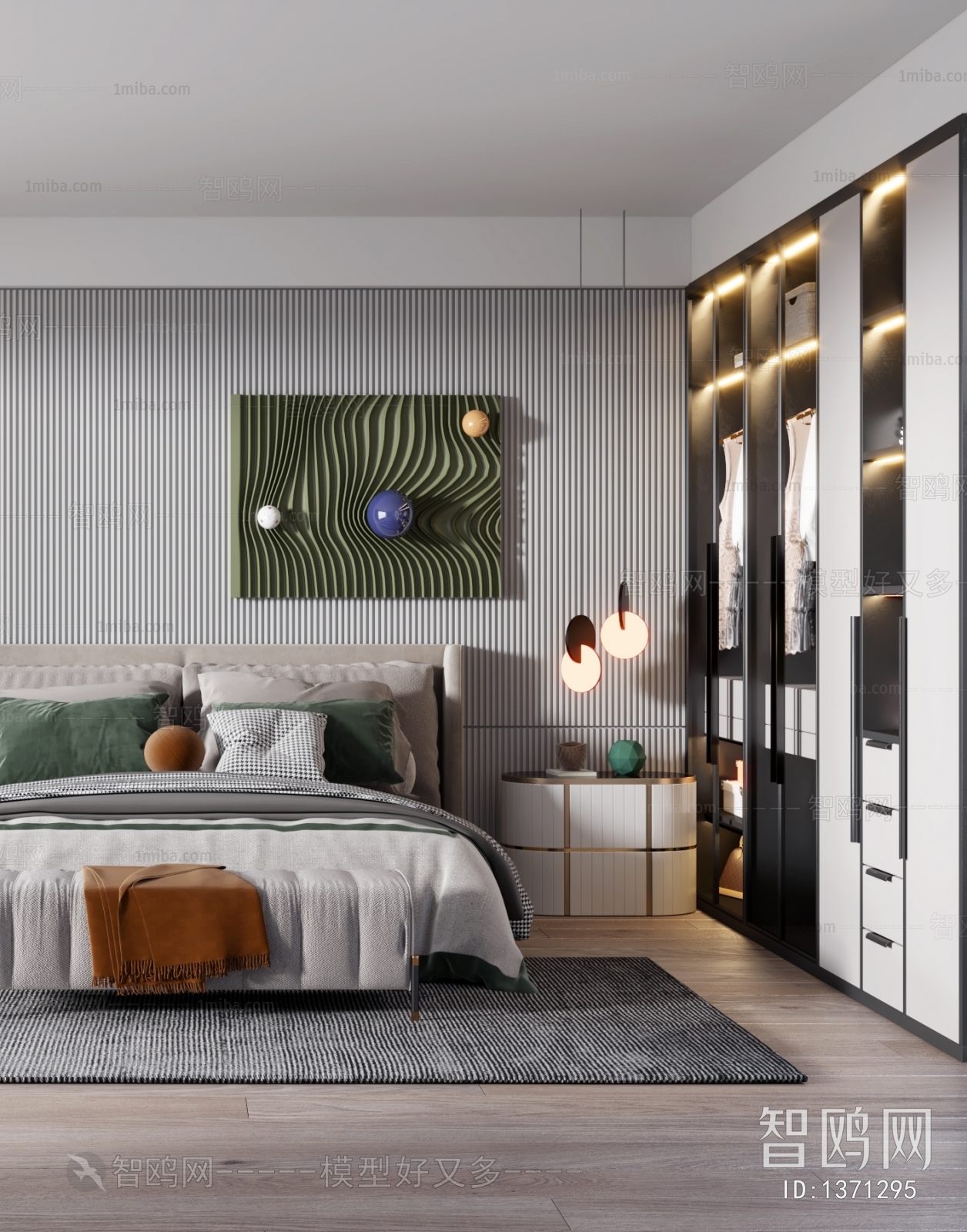 Modern Bedroom