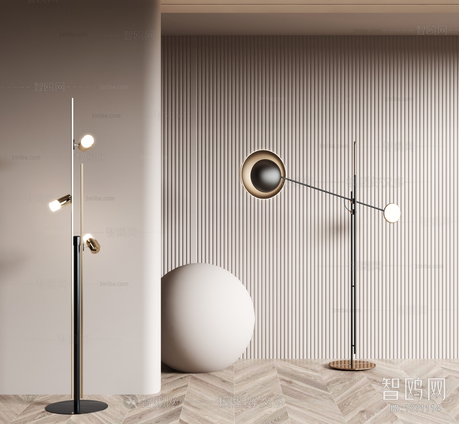 Modern Floor Lamp