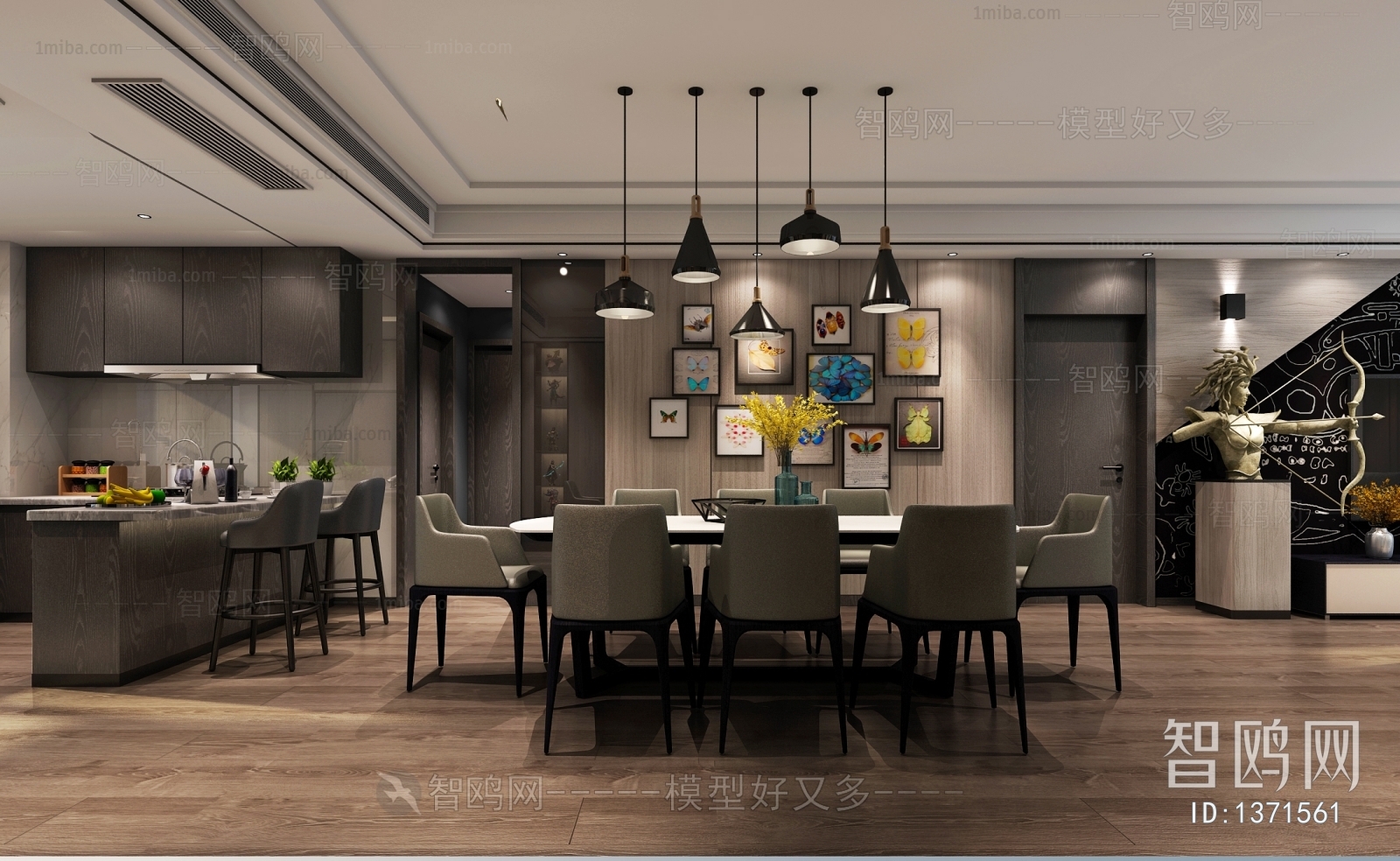 Modern Dining Room