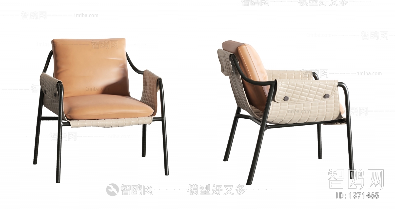 Modern Lounge Chair