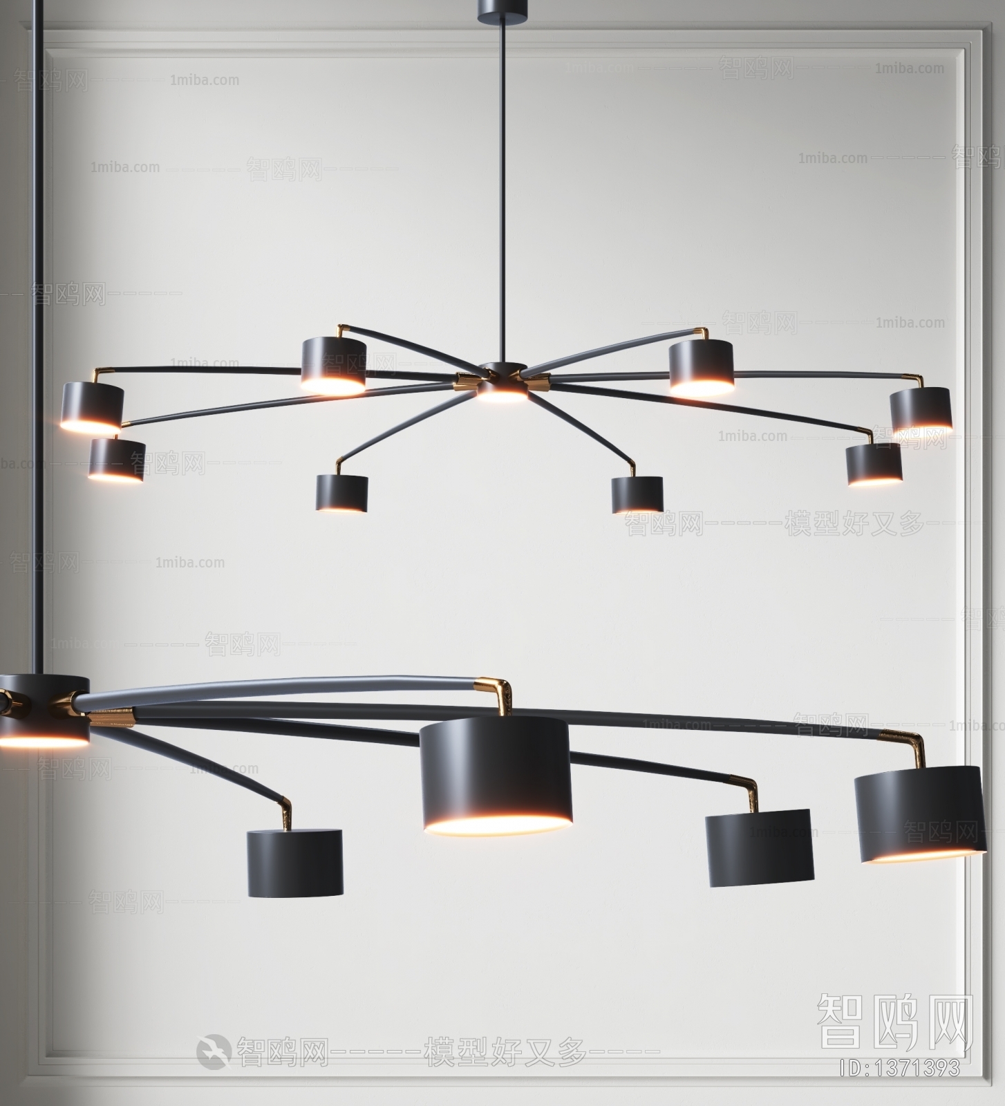 Modern Droplight