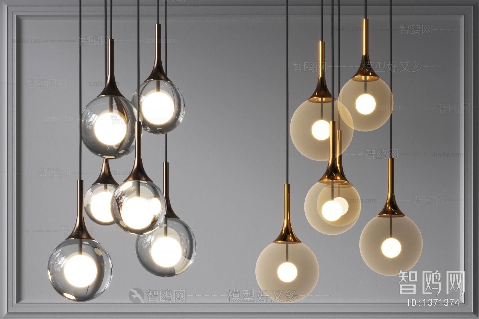 Modern Droplight