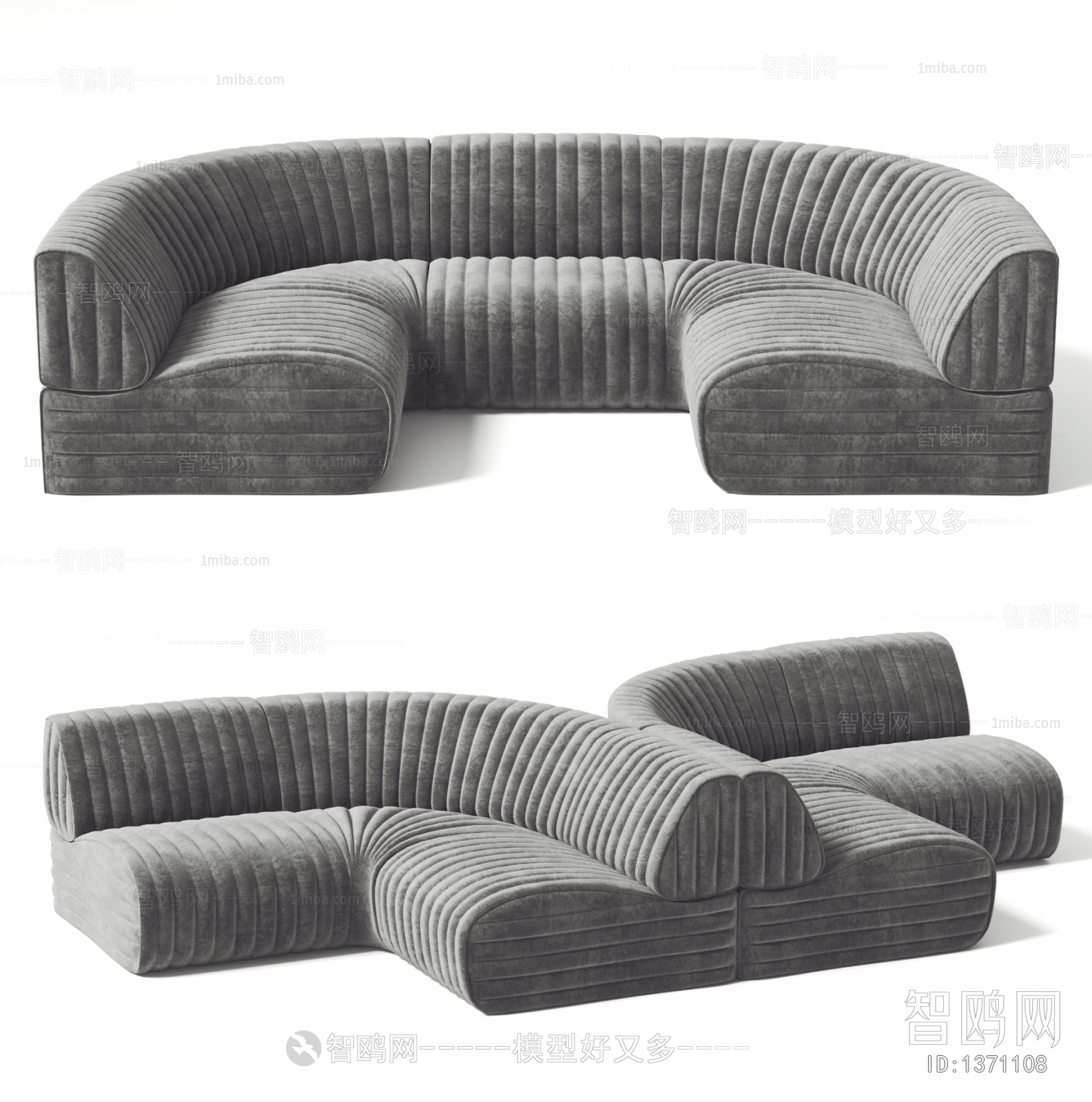 Modern Multi Person Sofa