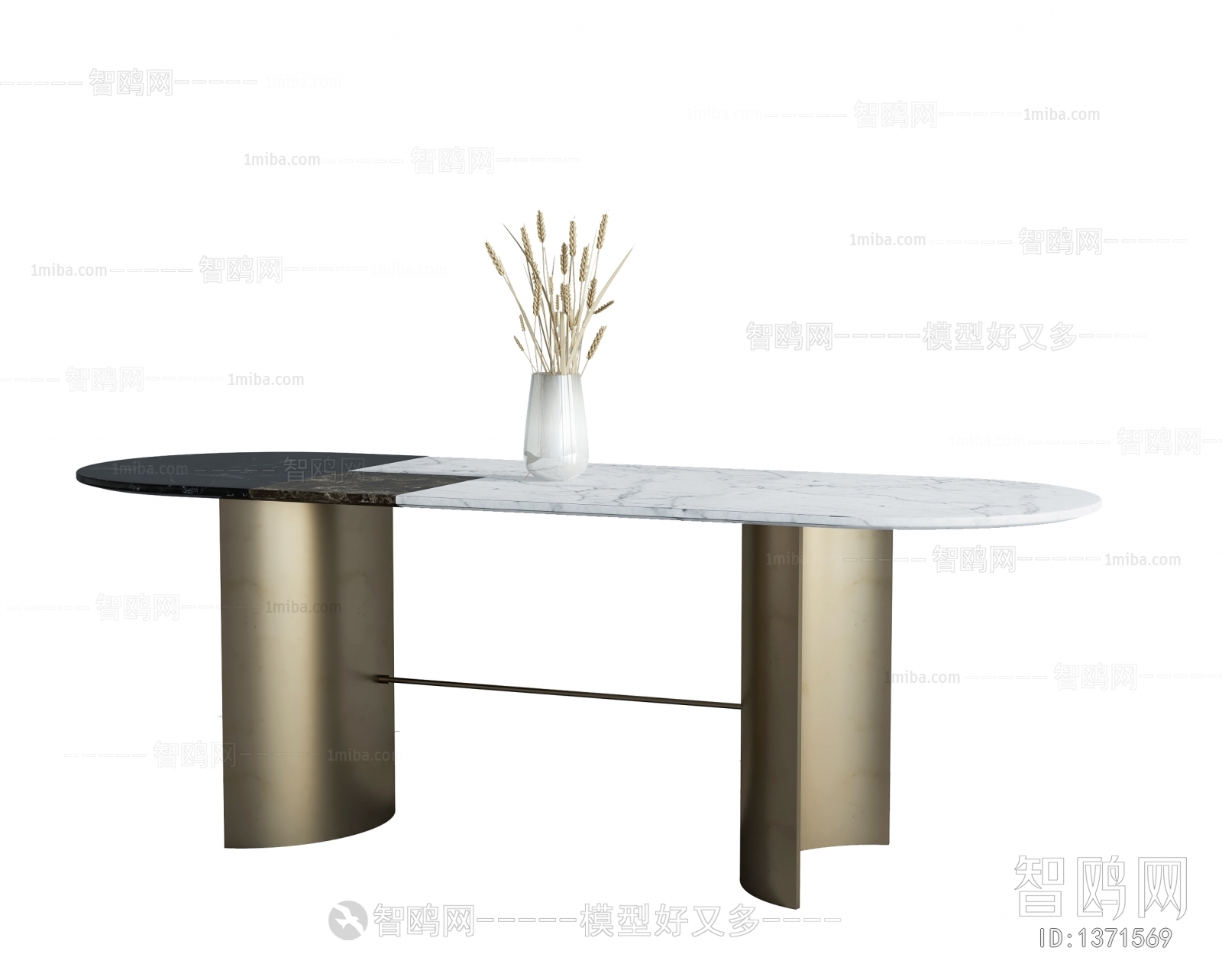 Modern Dining Table