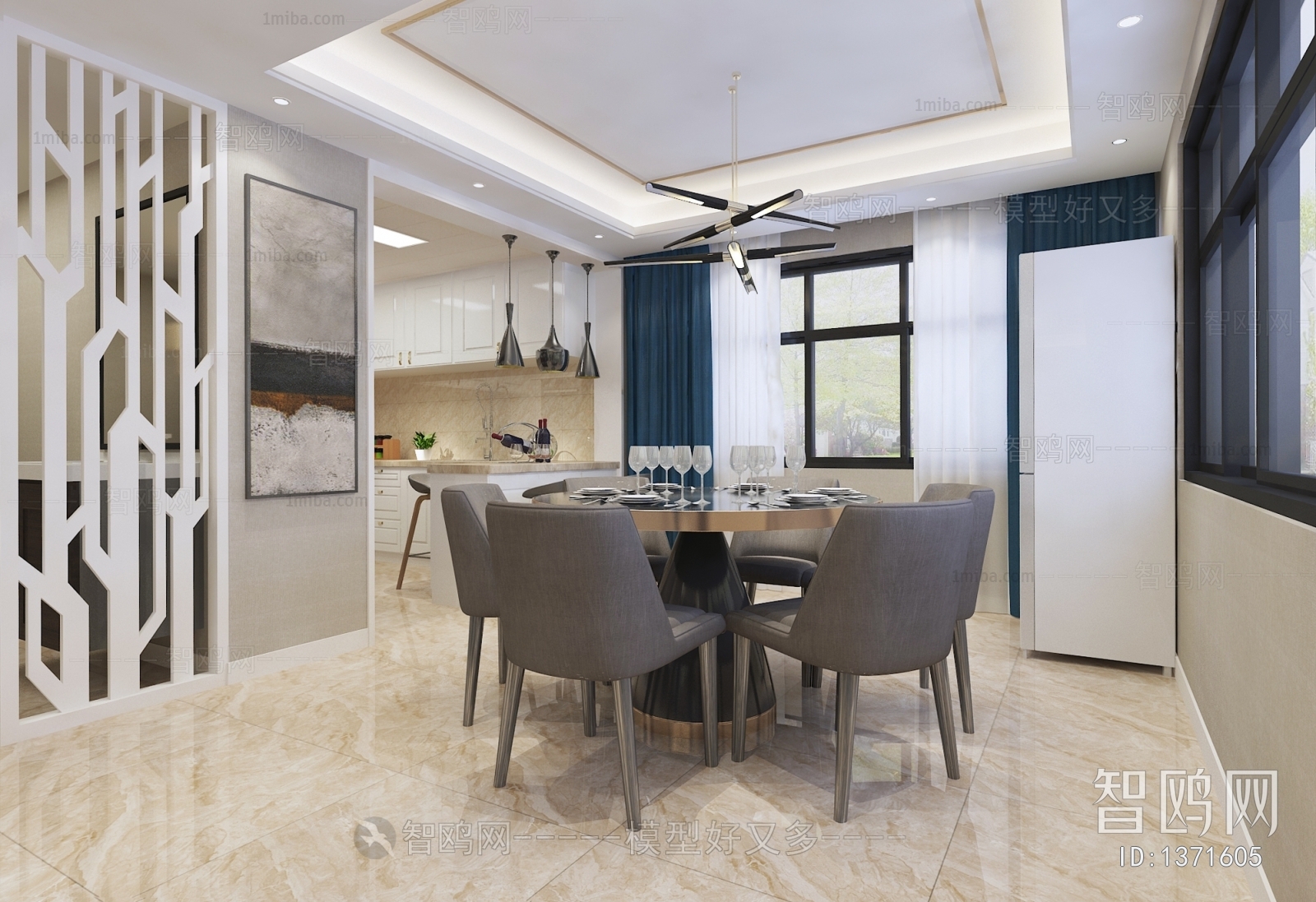 Modern Dining Room