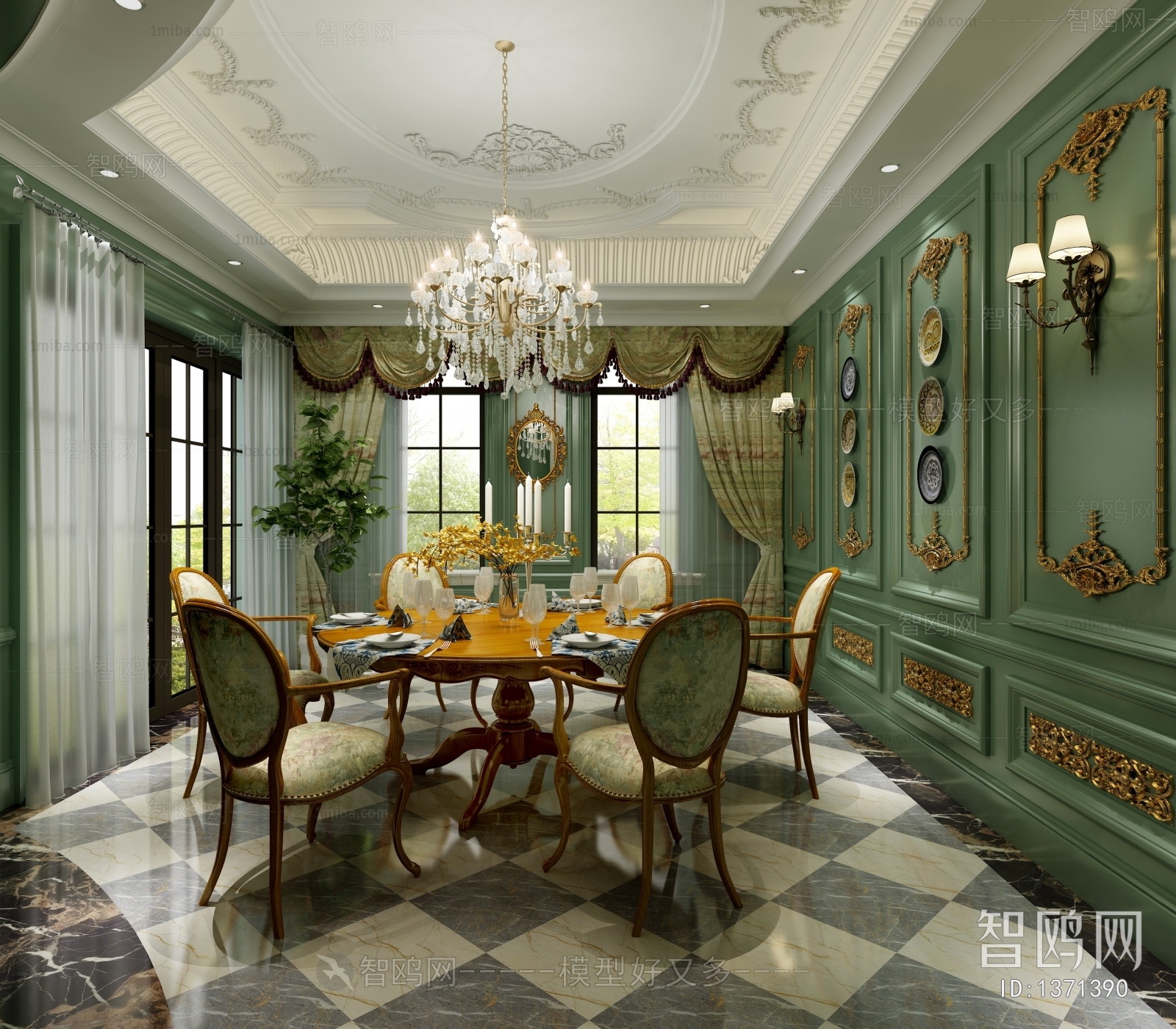 European Style Dining Room