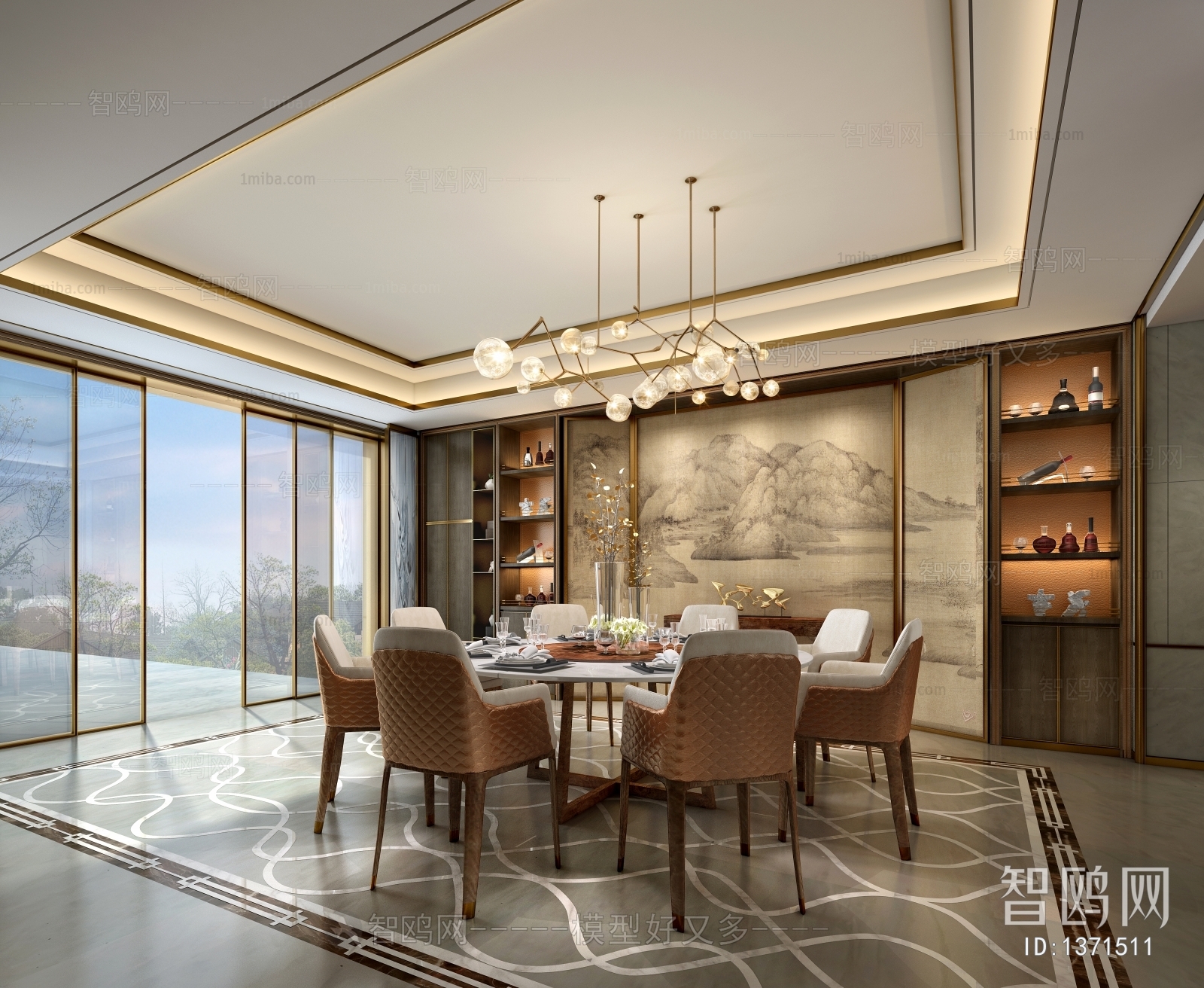 Modern Dining Room