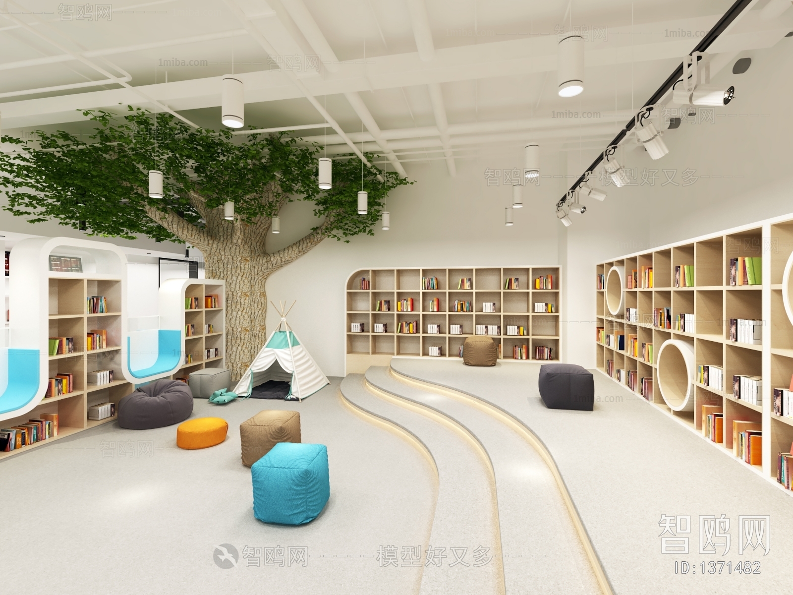 Modern Children's Reading Room