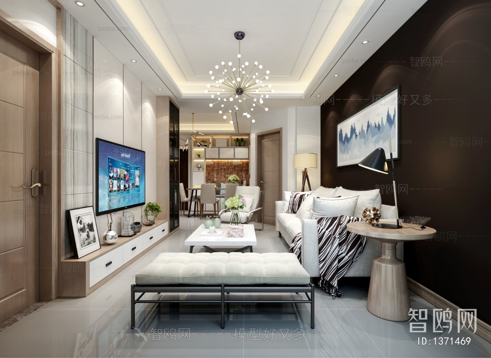 Modern Dining Room